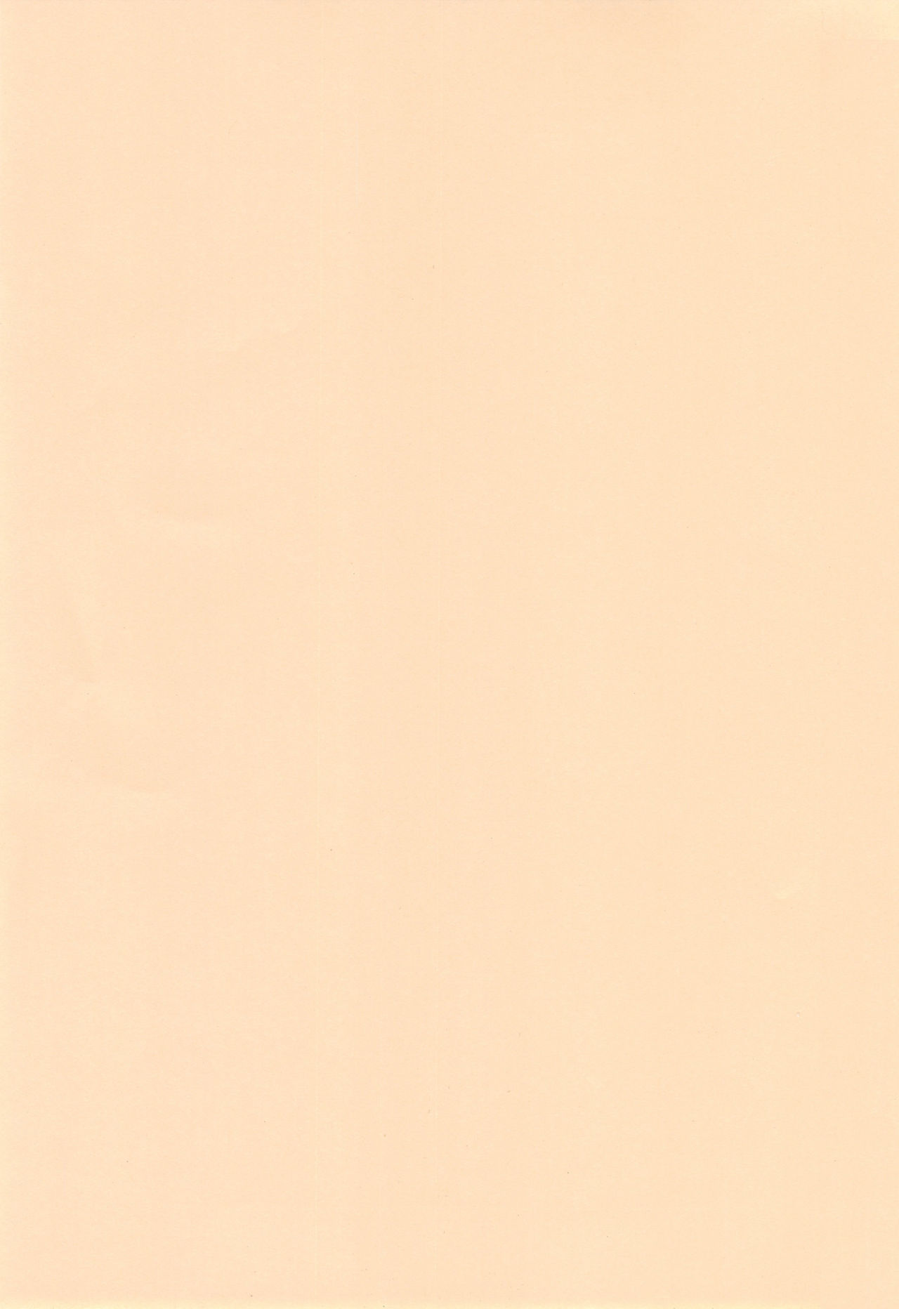 CONDENSED WIFE page 3 full