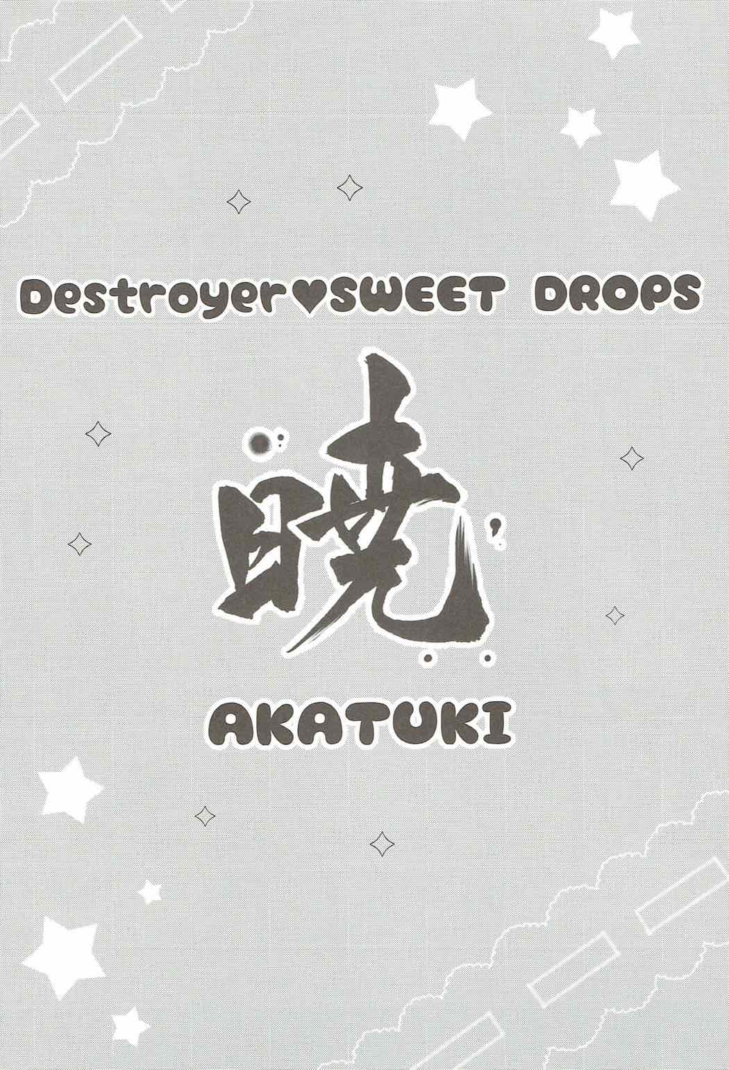 Destroyer SWEET DROPS Akatsuki page 4 full