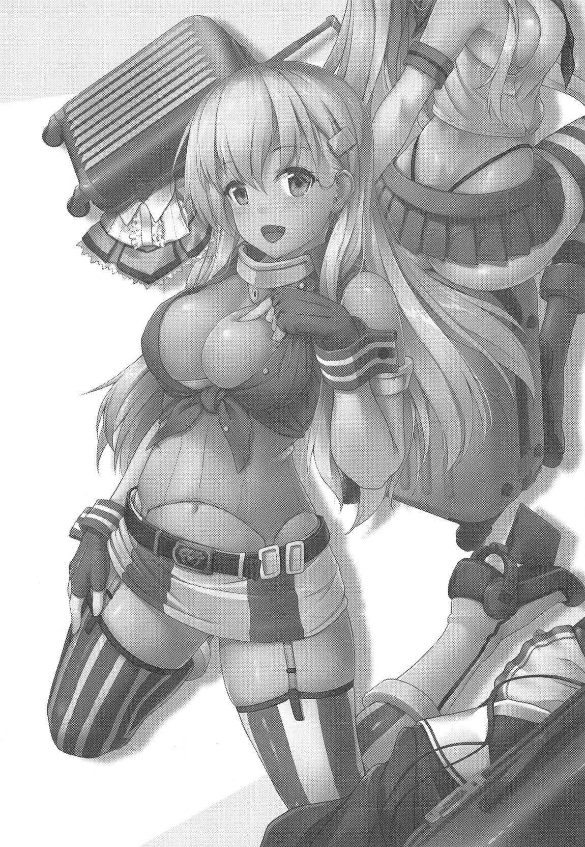 Suzuya to Cos Resort! page 3 full