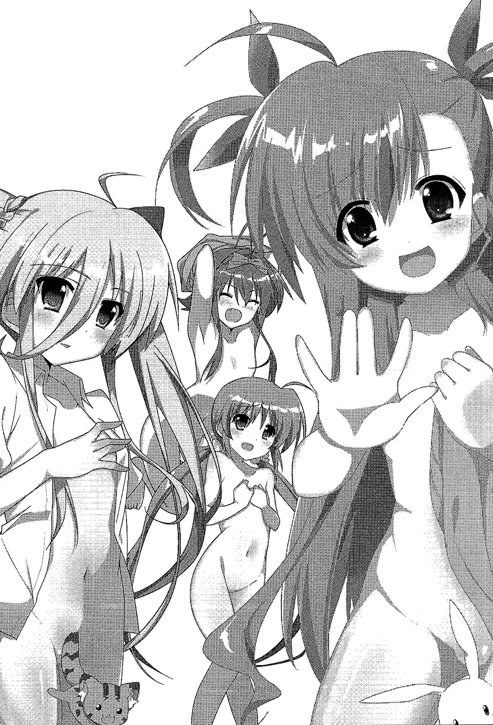 Mahou Shoujo no Coach ni Narimashita page 3 full