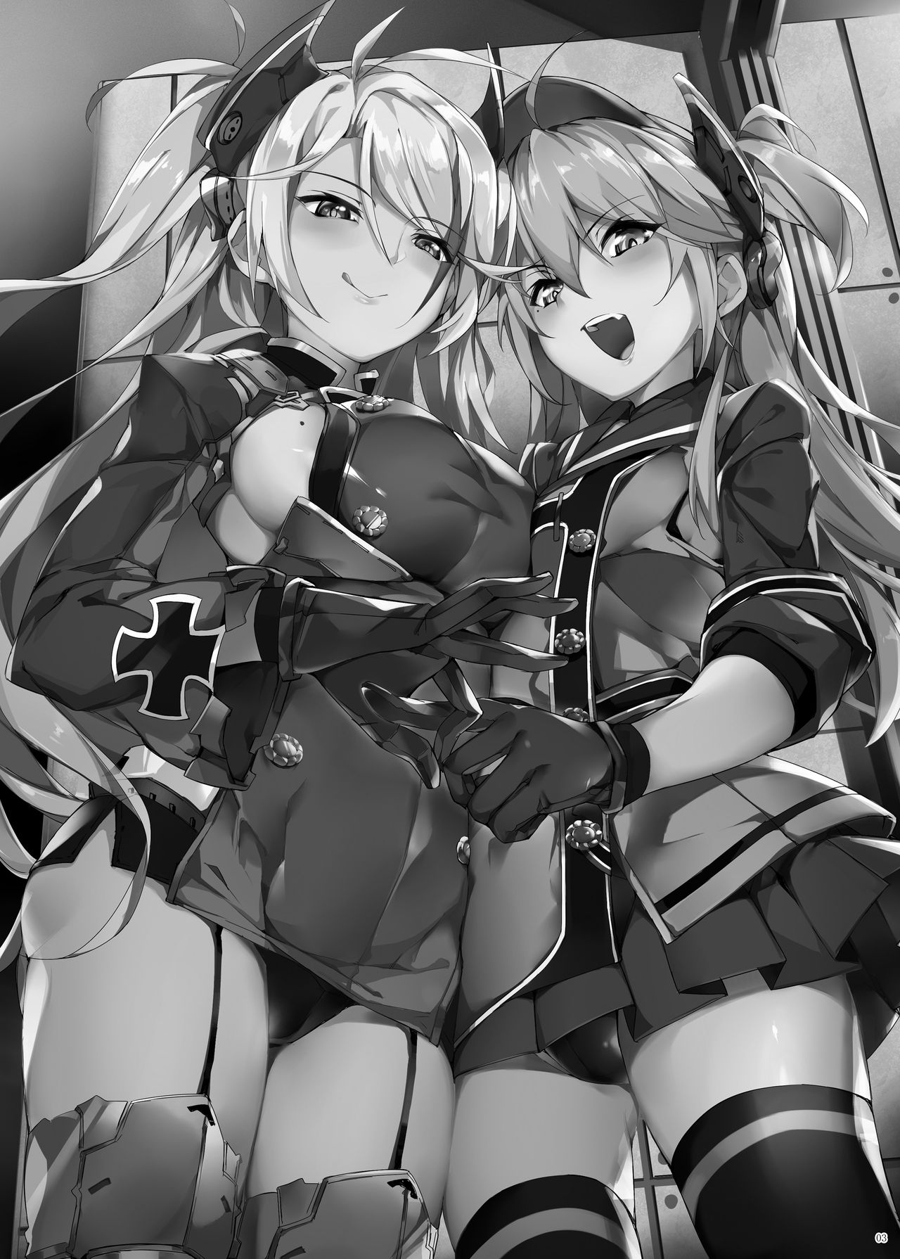 Hipper Shimai no Shota Sakusei Jinmon page 4 full