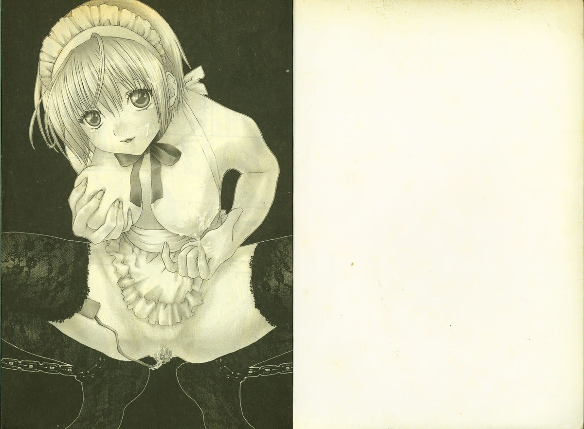 草莓100分 18 page 2 full