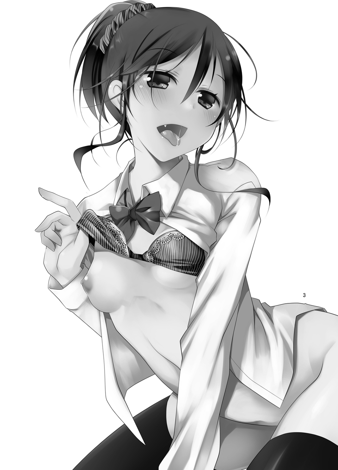 Oshikake Shoujo to Keppeki-kun page 3 full