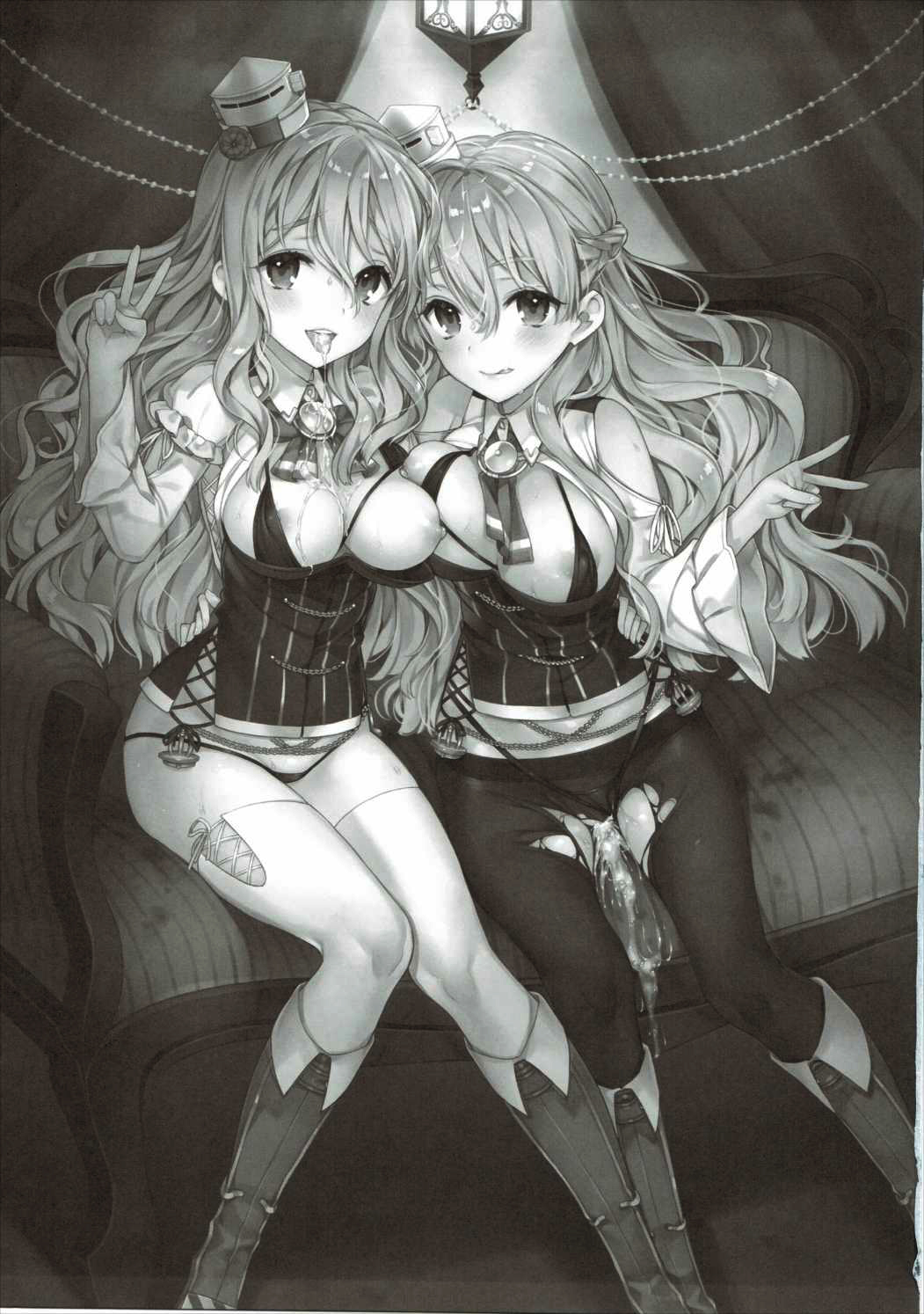 Teitoku-san to Asobimasho - Let's play with Admiral page 3 full