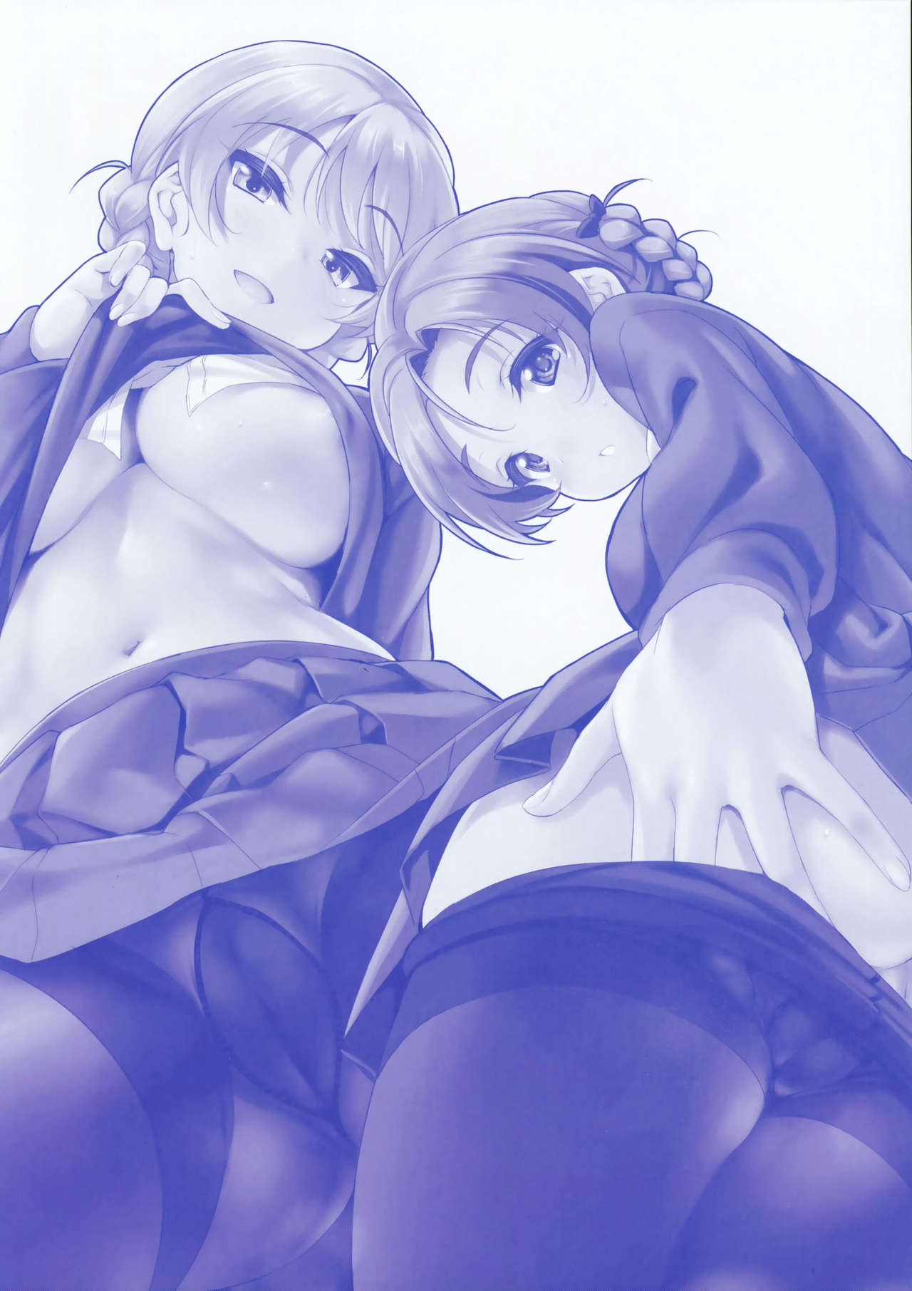 CL-orz 51 page 3 full