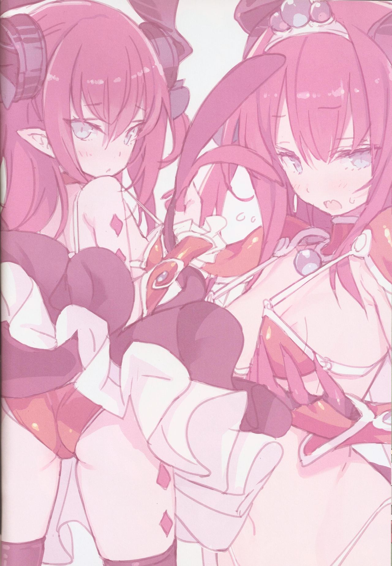 Yuube wa Otanoshimi deshita ne. page 7 full