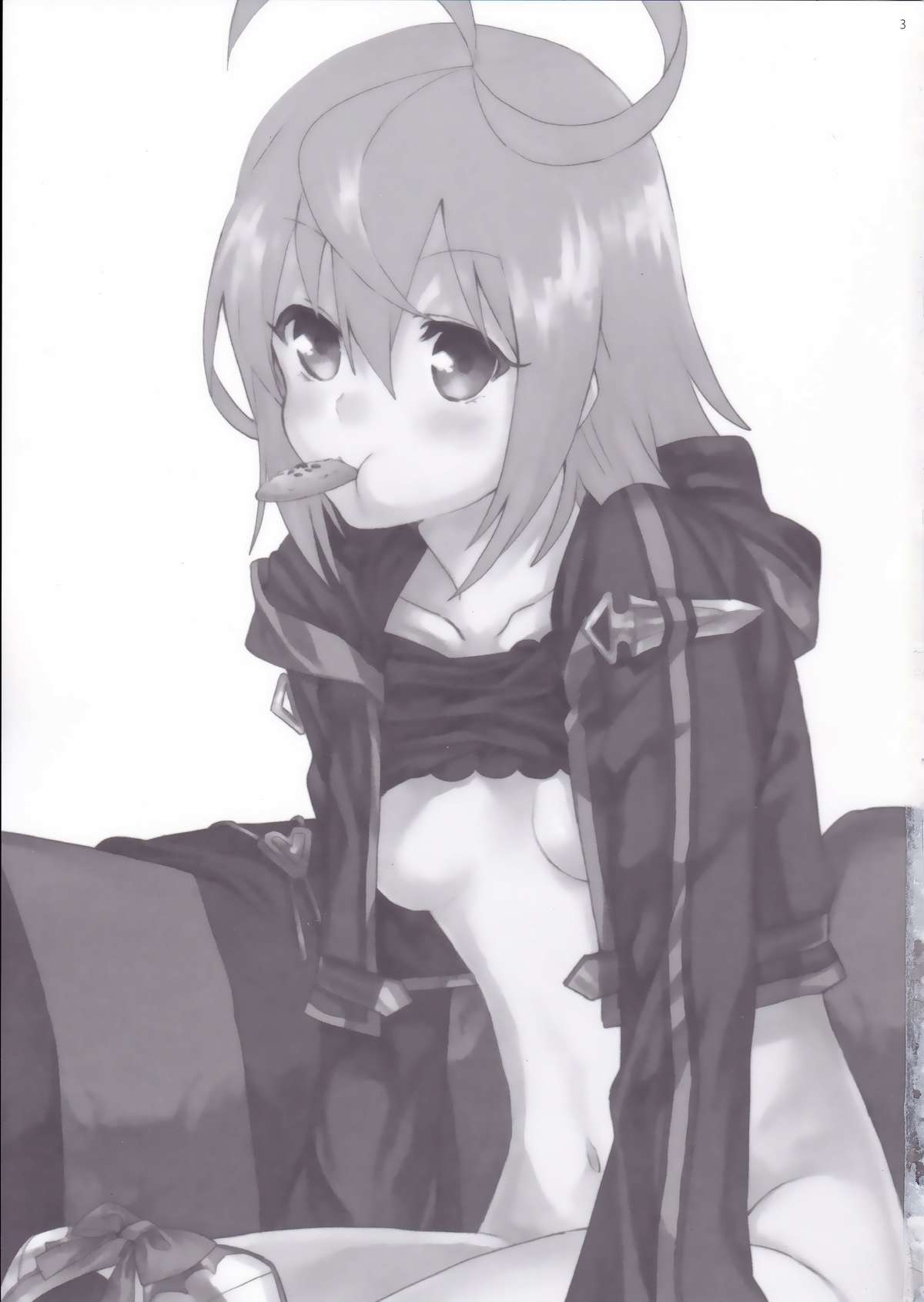 Tsugou no Ii Hanashi page 3 full