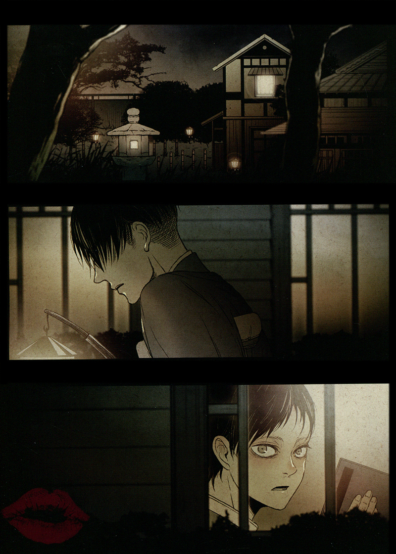 Vita Sexualis page 10 full