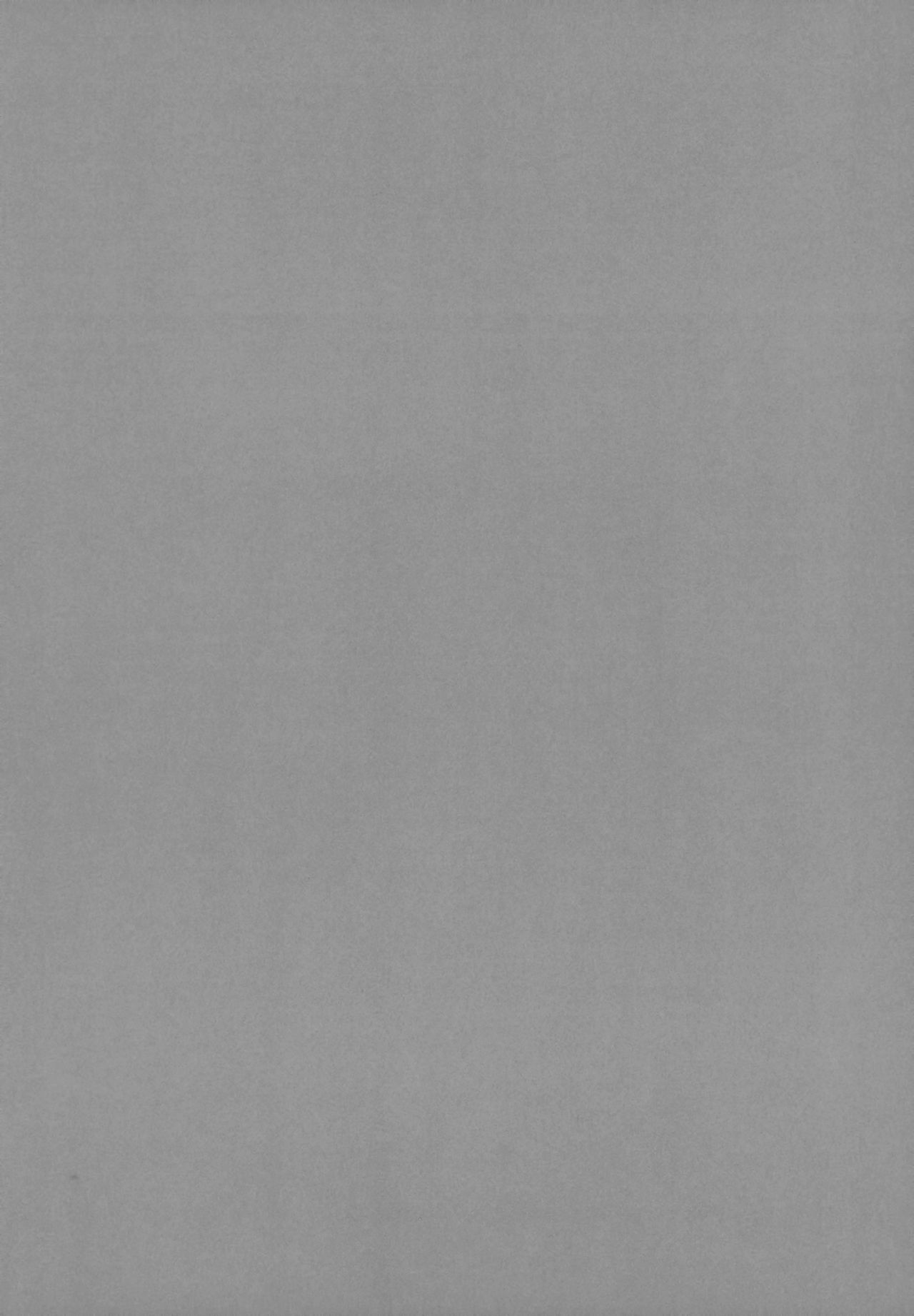 Kanojo ga Ore o Suki Sugiru!! page 5 full