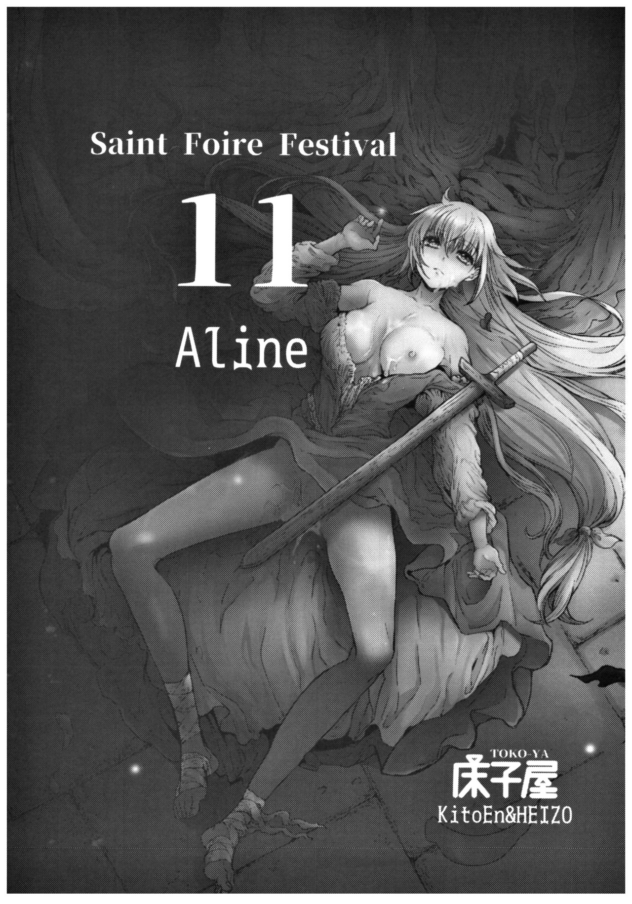 Saint Foire Festival 11 Aline page 2 full