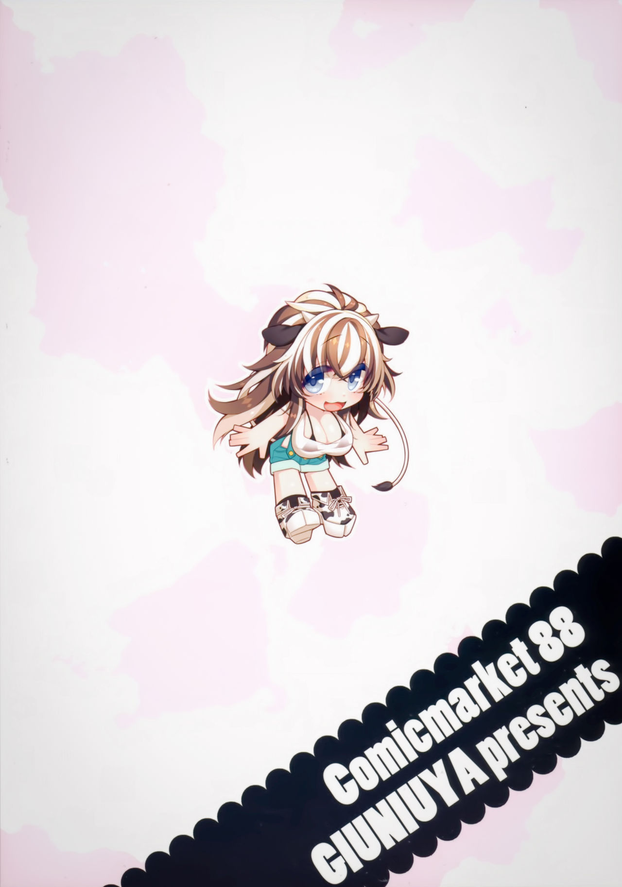 UMA report 003 page 3 full