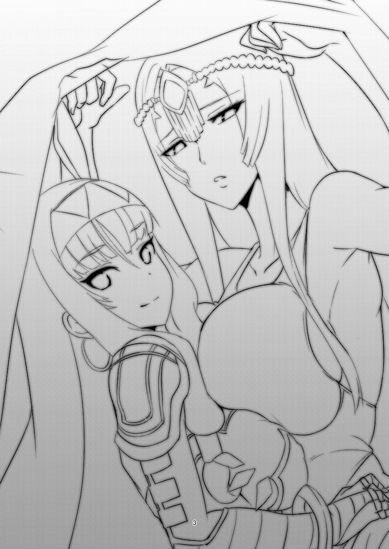 DESERT x DESSERT page 3 full