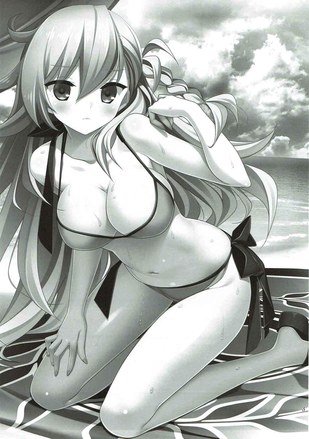 Uchi no Chaldea ni wa Olga Marie Shochou ga Iru. page 3 full