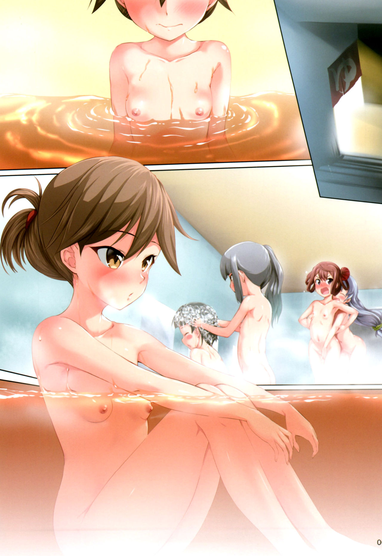 DesCon!! 16 - Destroyer Complex - page 3 full