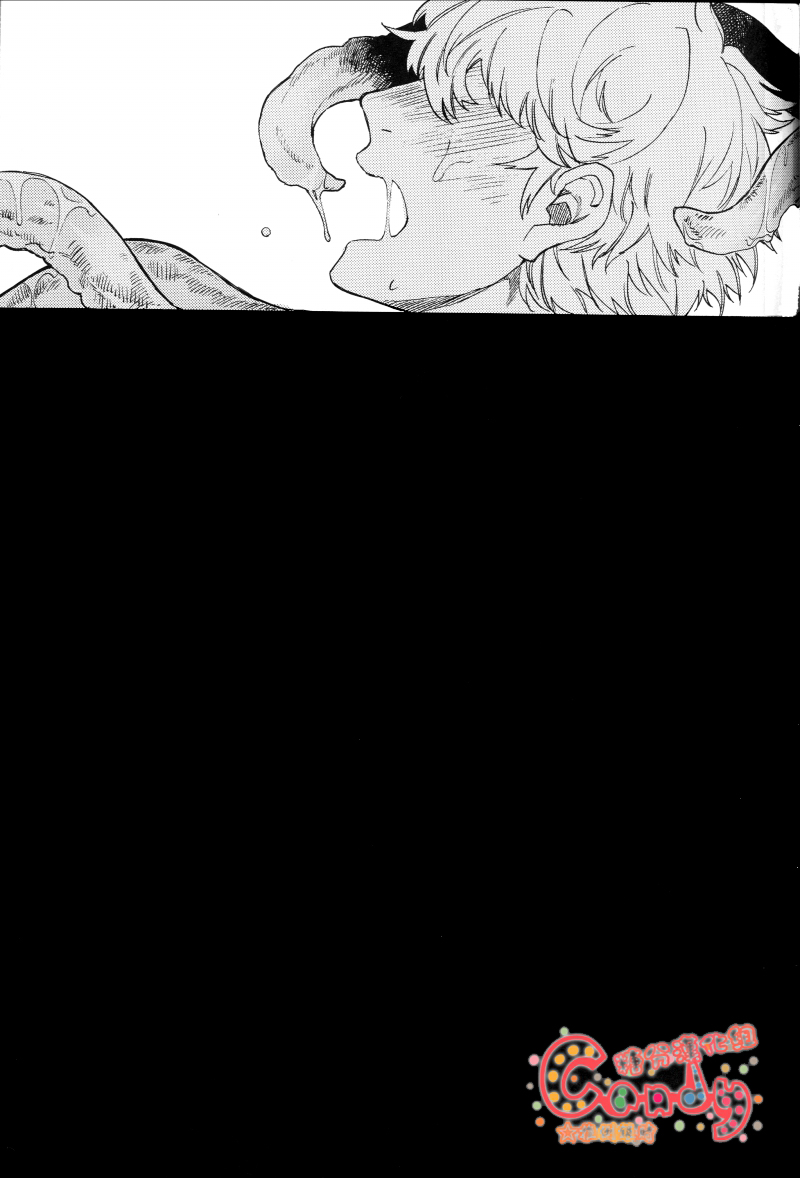 NULL NULL page 6 full