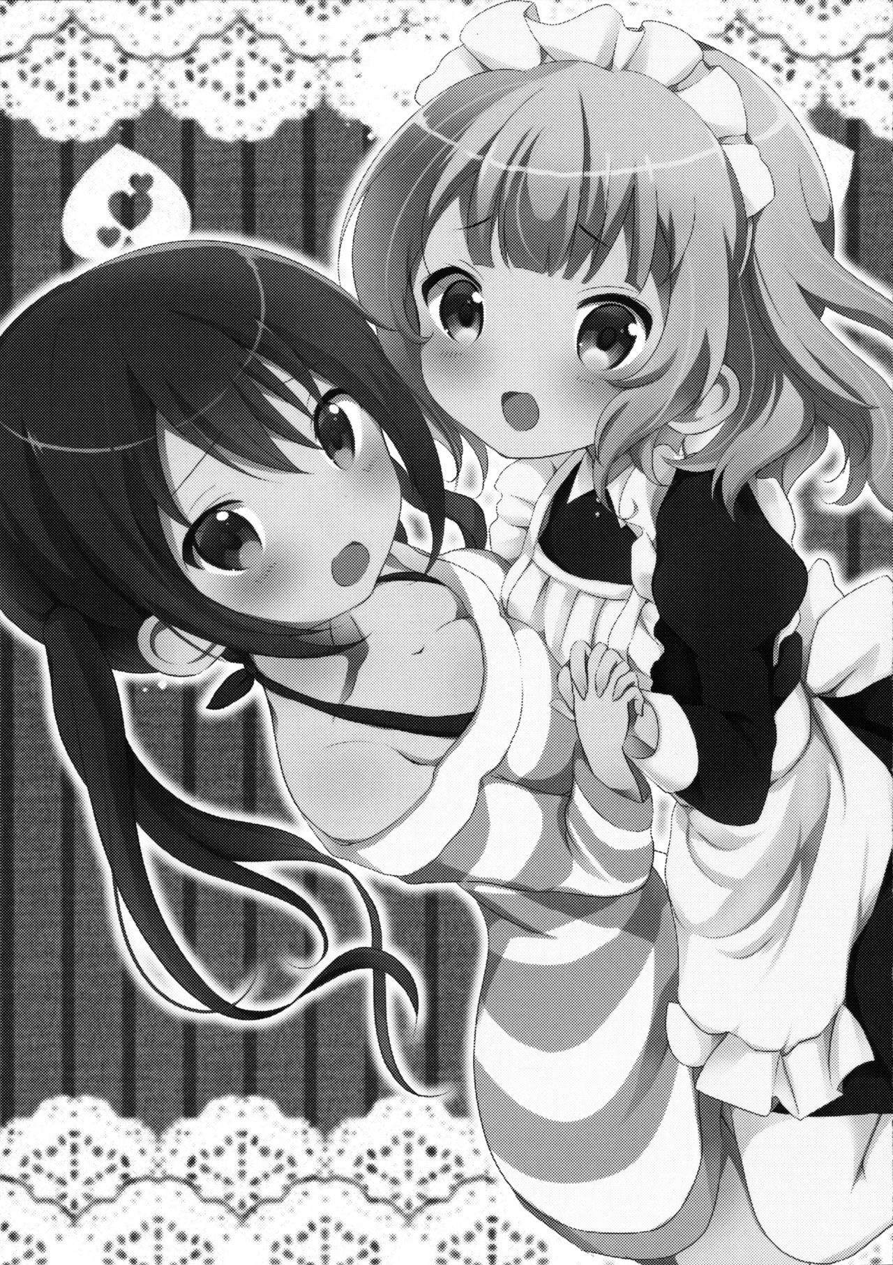 Maid Sharo ga Gohoushi Shimasu page 4 full