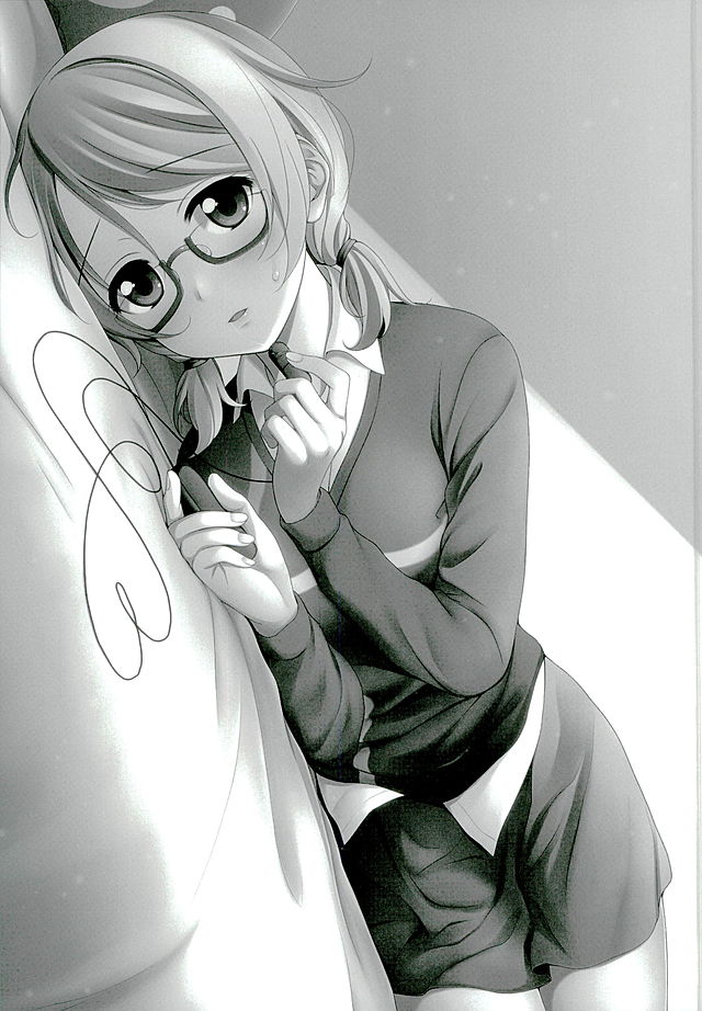 Hanayo no Omocha  - THE SEX TOY FOR HANAYO page 2 full