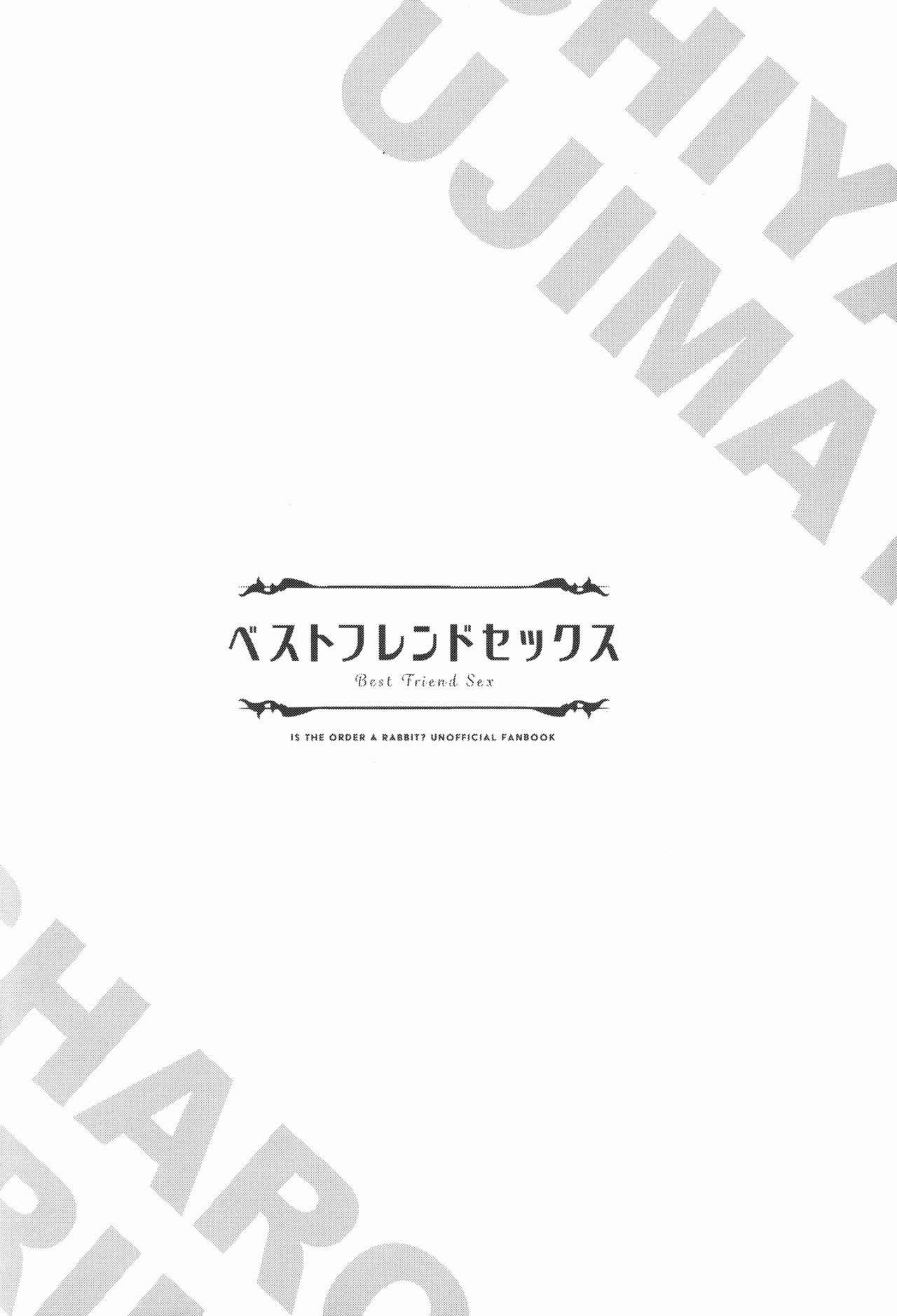 Best Friend Sex page 4 full