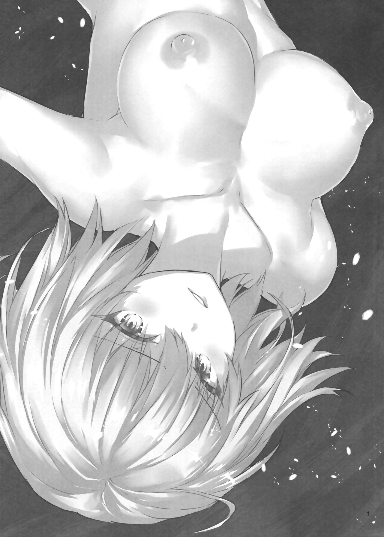 Ephemeral Daydream page 3 full