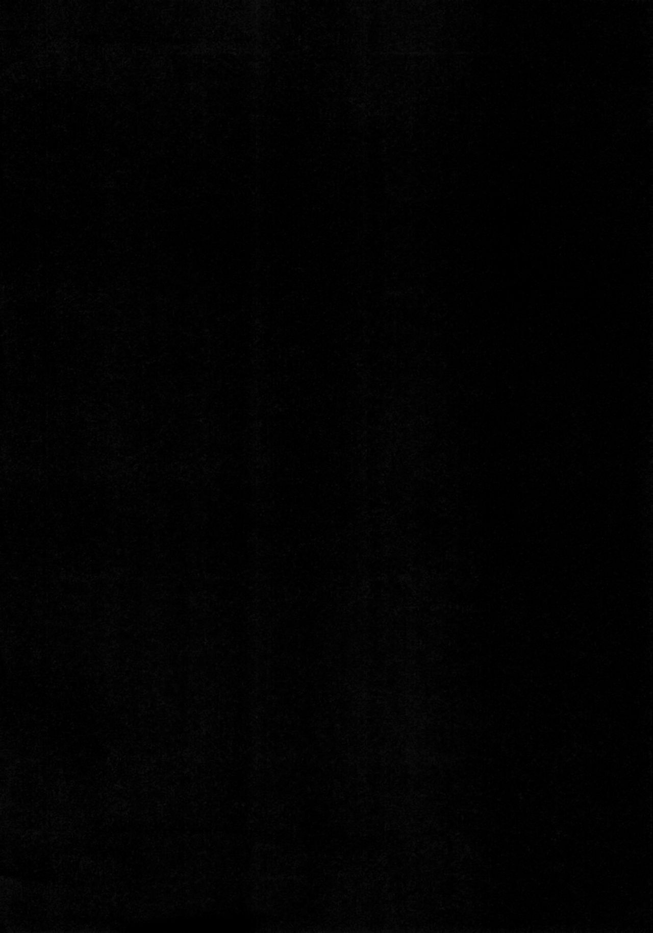 Aster-ppoi no! page 4 full