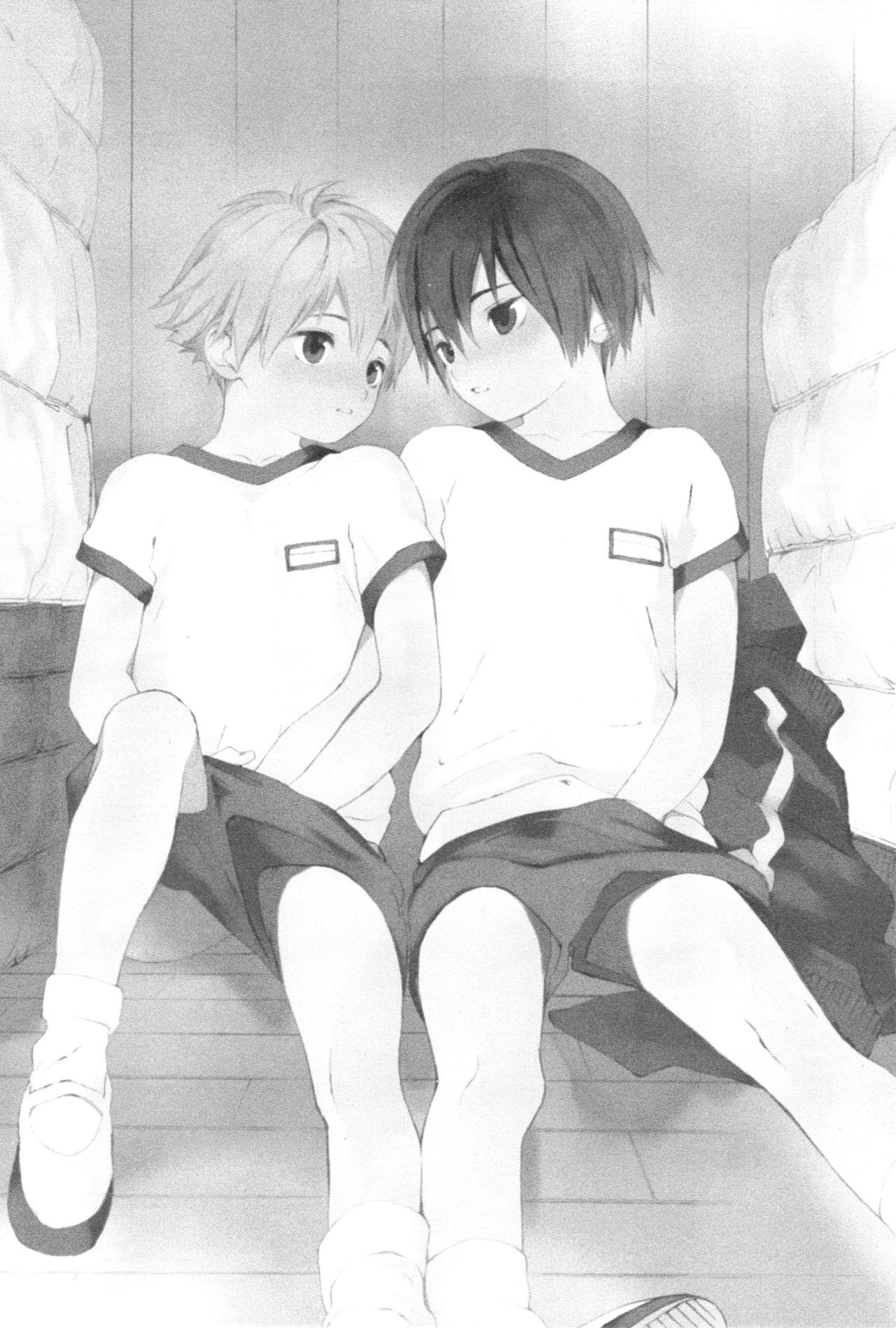 Kimi ga Suki | 我喜欢你。 page 2 full