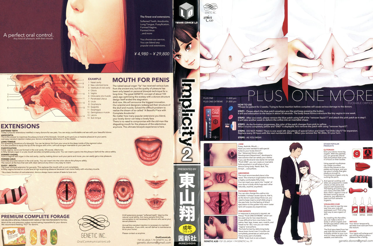 Implicity 2 page 4 full