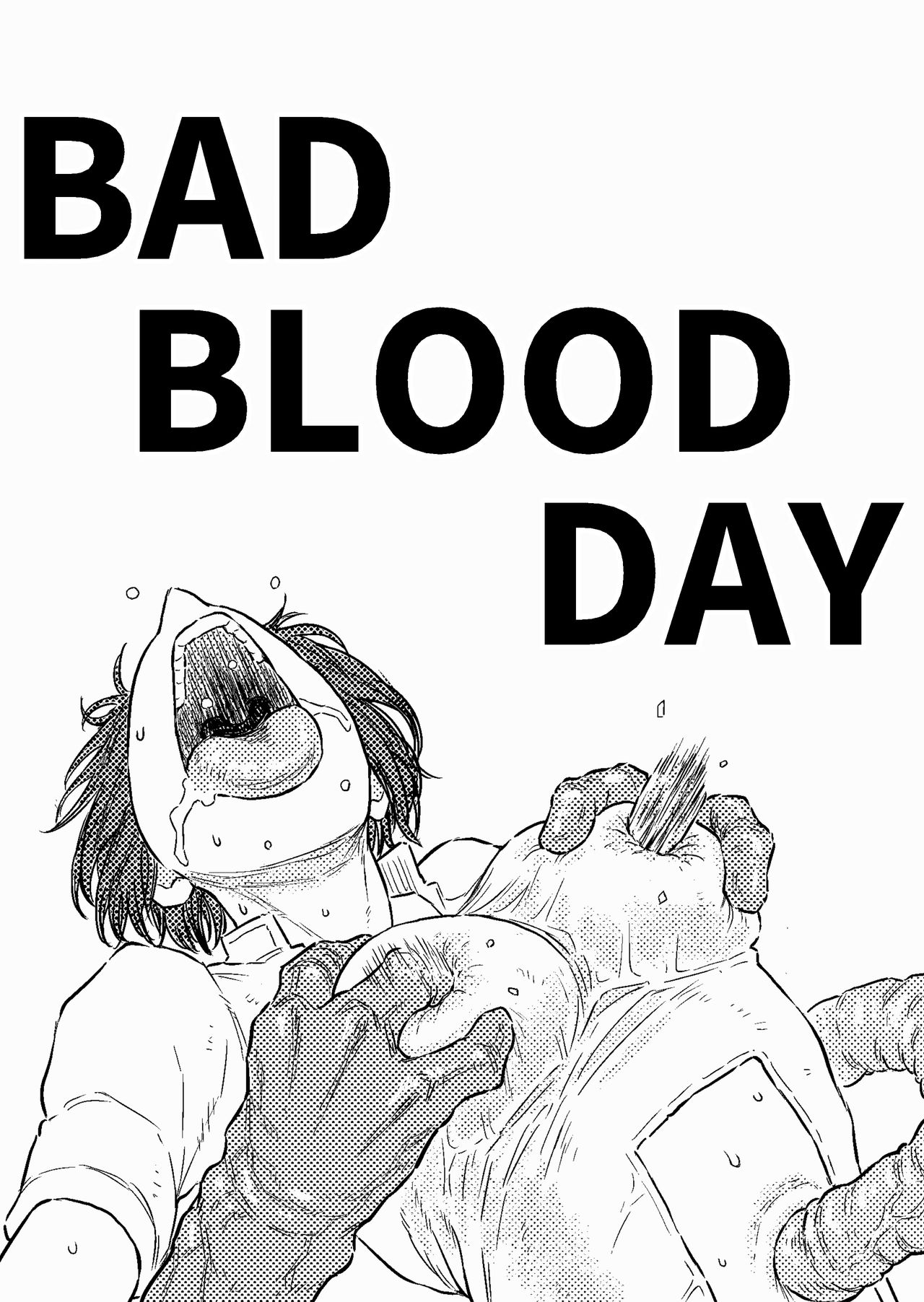 BAD BLOOD DAY『蠢く触手と壊されるヒロインの体』 page 3 full