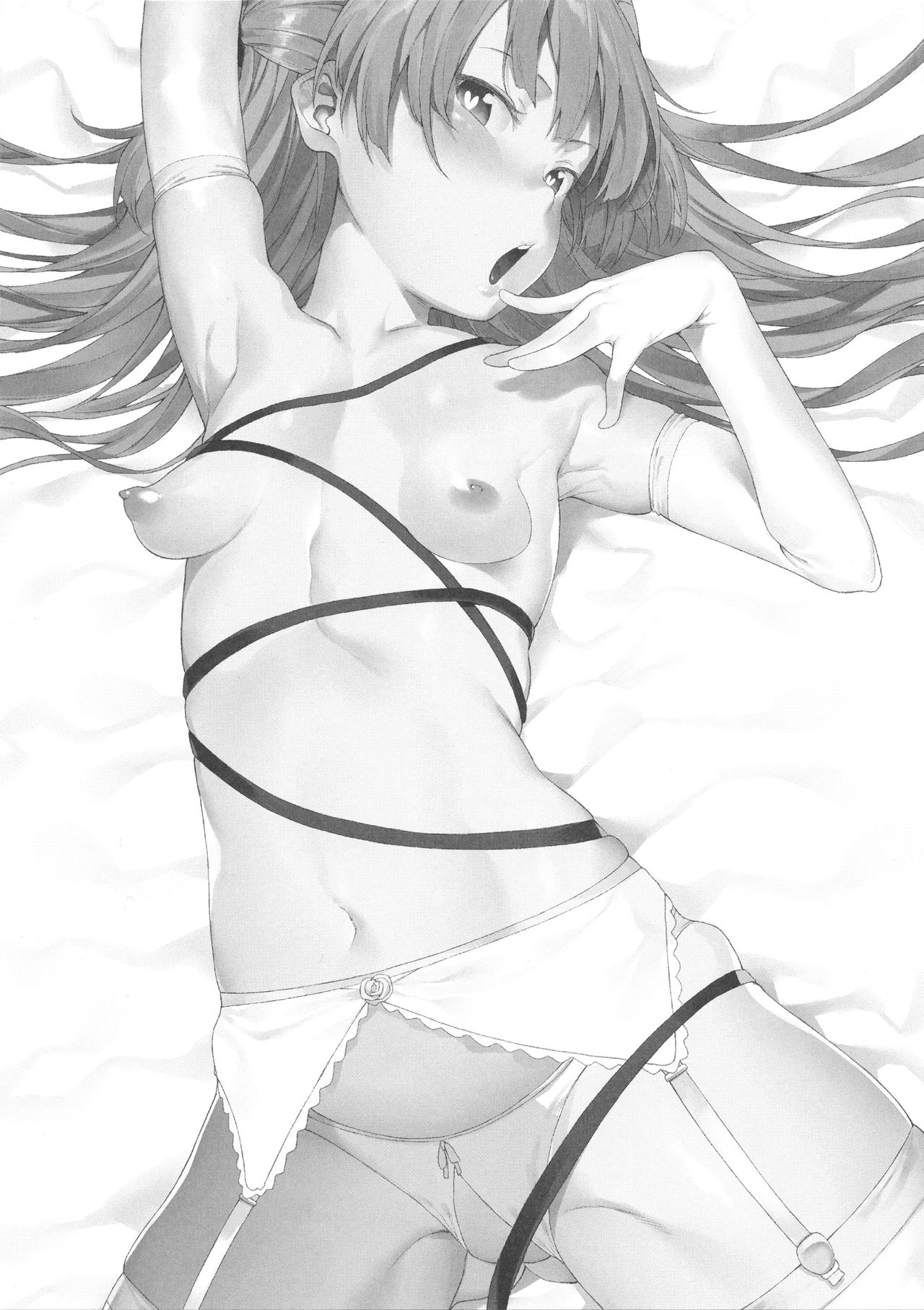 Rika, Motto Otona ni Shiteageyou page 3 full