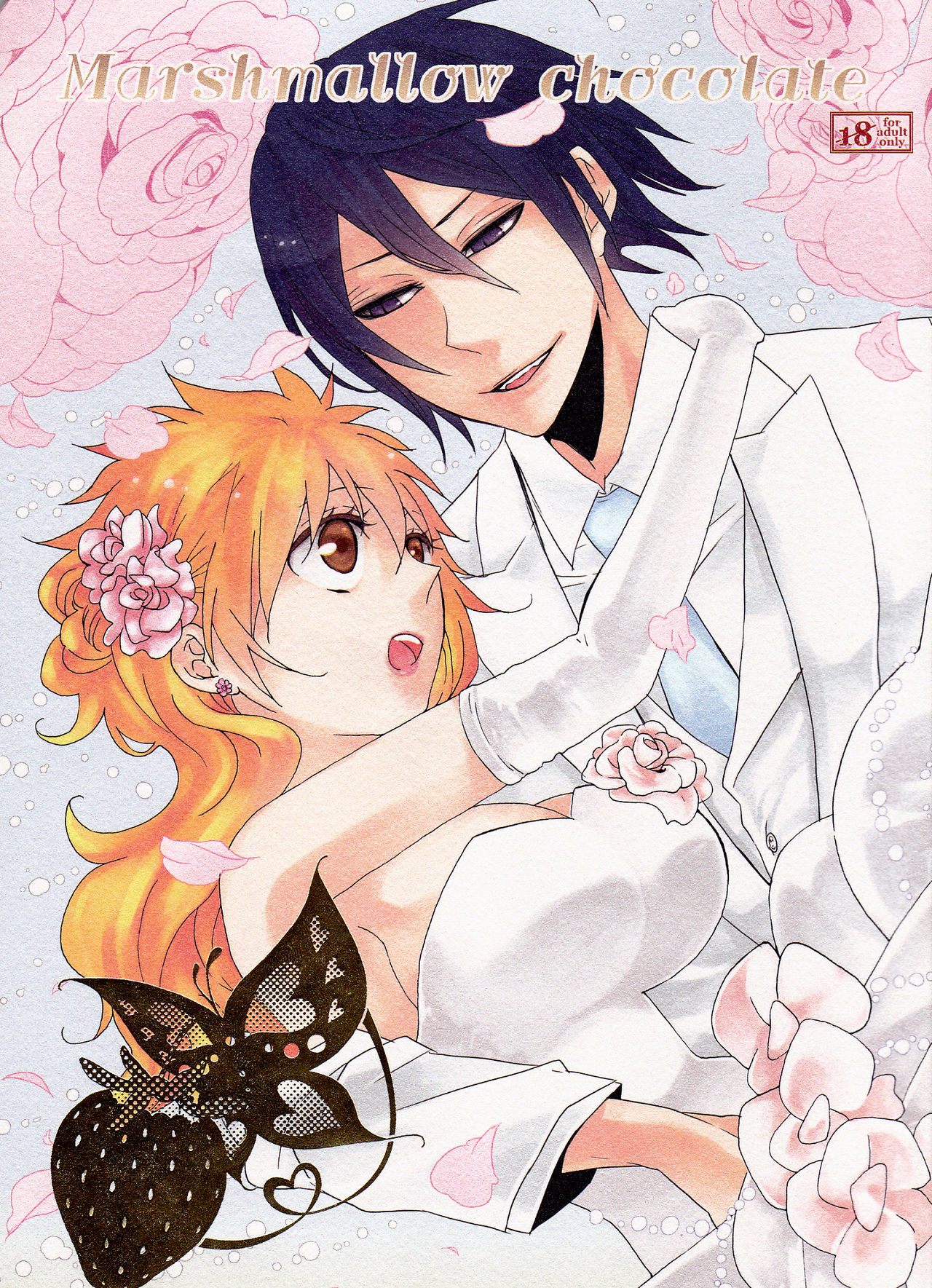 Marshmallow chocolate page 2 full