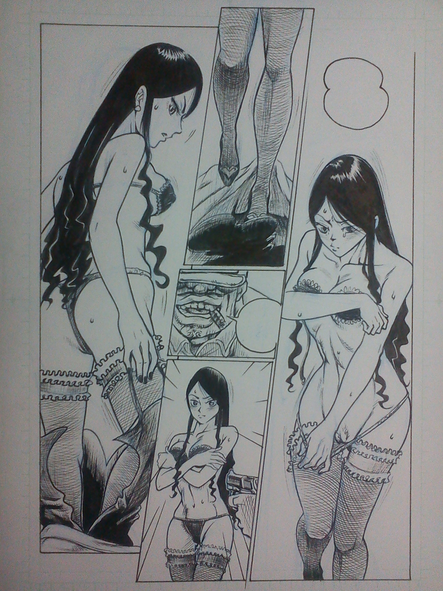 野上紀美子殿请进 page 9 full