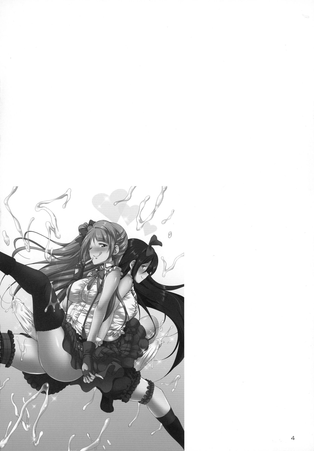 Futana Live! page 5 full