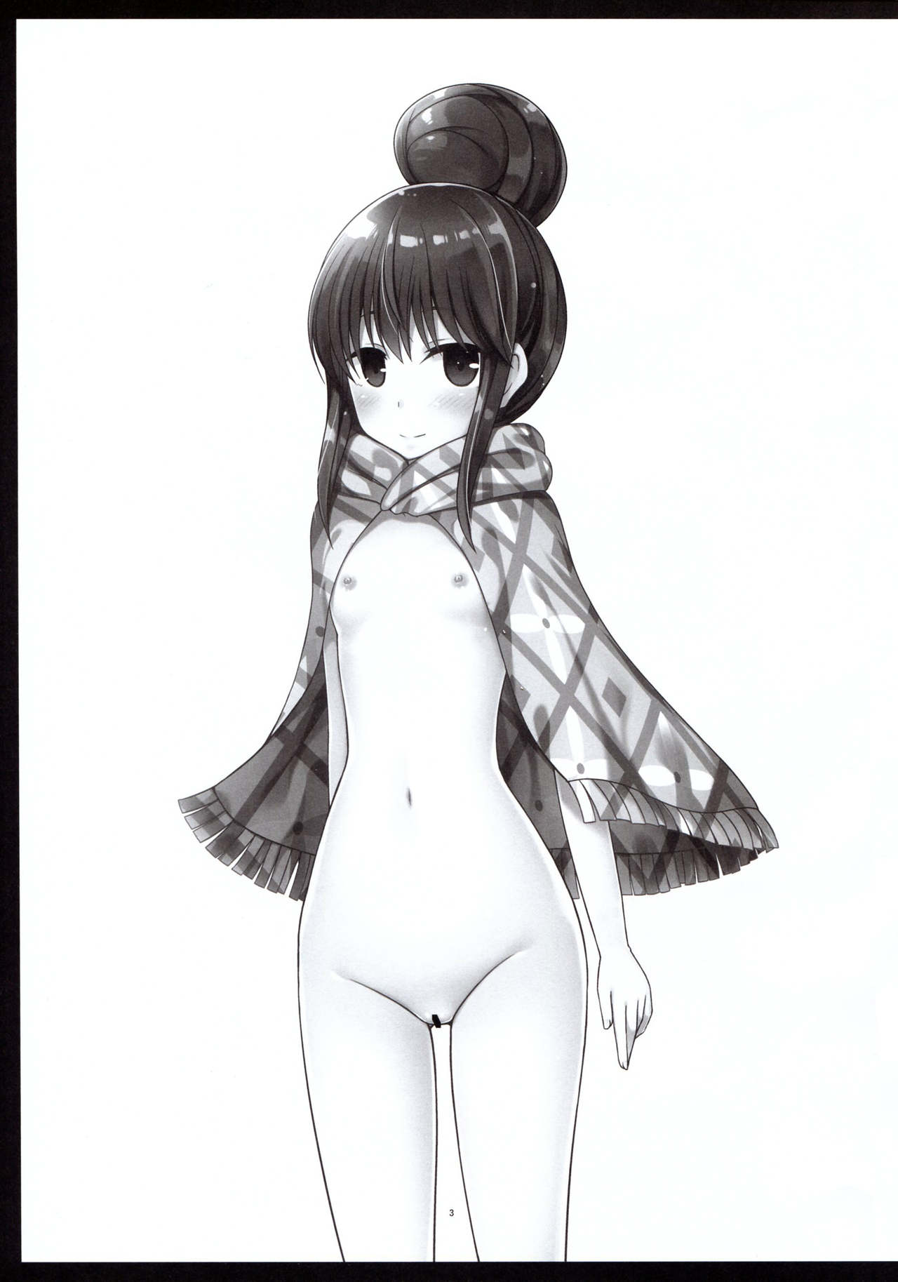 Yagai Roshutsu Katsudou Circle Ge page 3 full