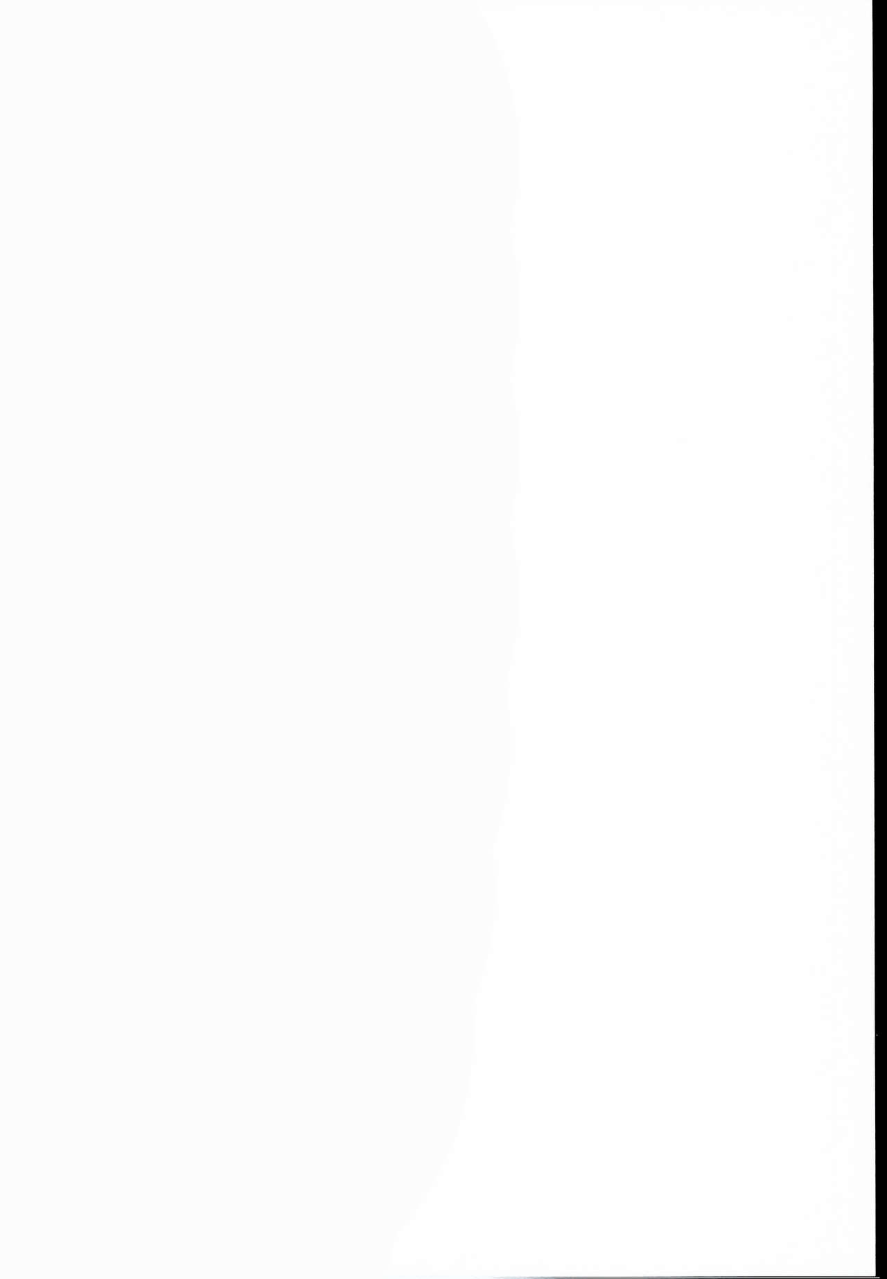 Eri 29-sai Aokan Roshutsu page 3 full