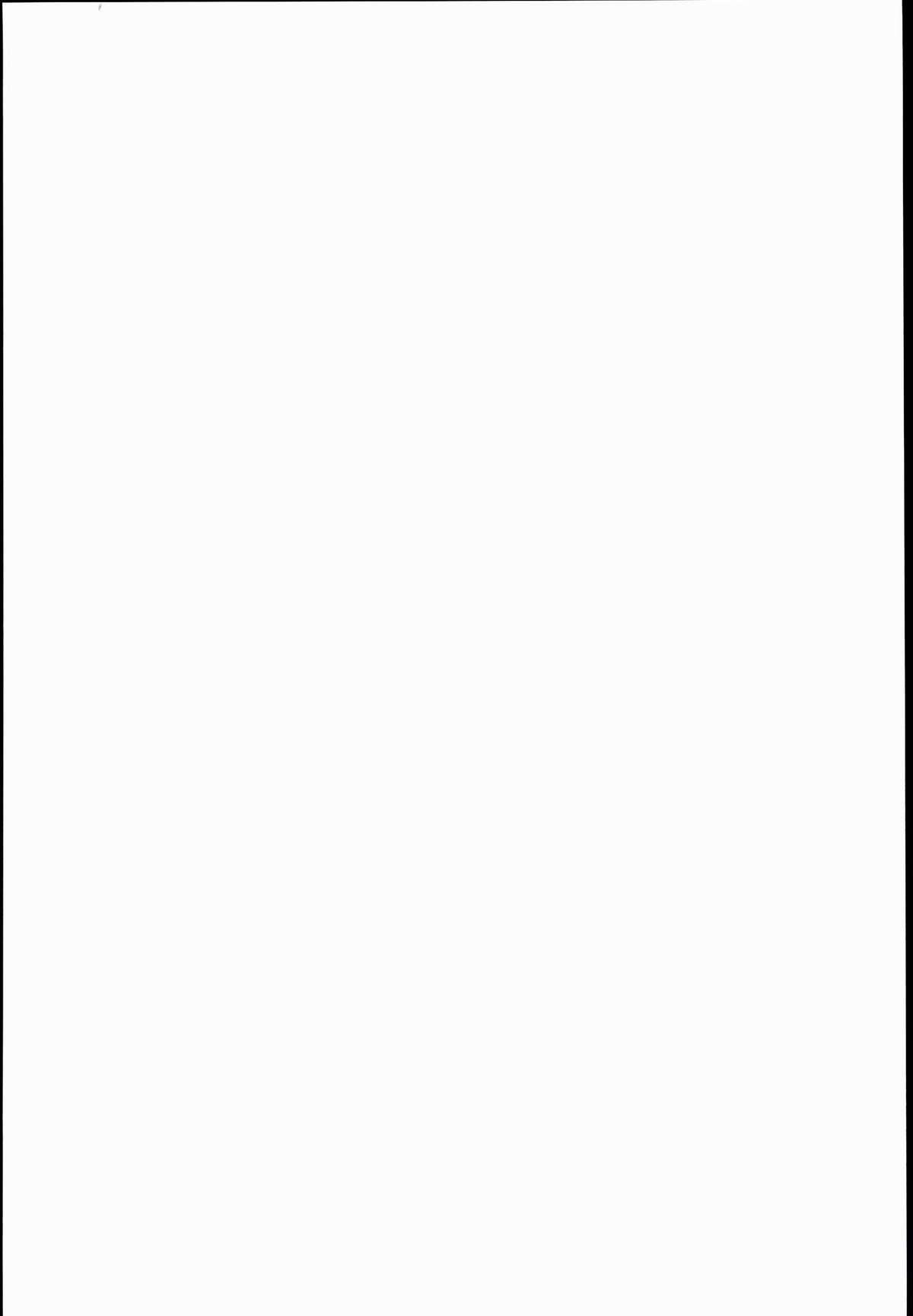 Shiriana Cinderella page 3 full