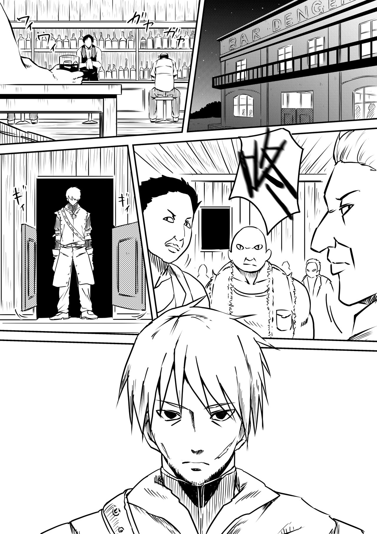 Kyuuketsuki ni Okasaremakutta Konyakusha ga Ageku ni Jishin mo Kyuuketsuki-ka Shite Semeru Gawa ni Naru Hanashi page 2 full