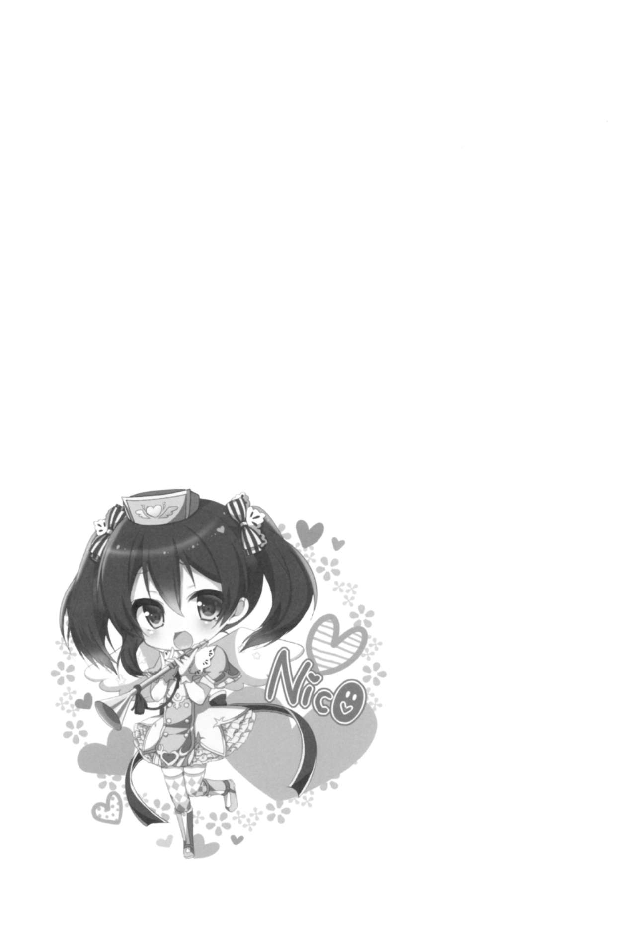 Love Nico Live! Love Nico Soushuuhen page 9 full