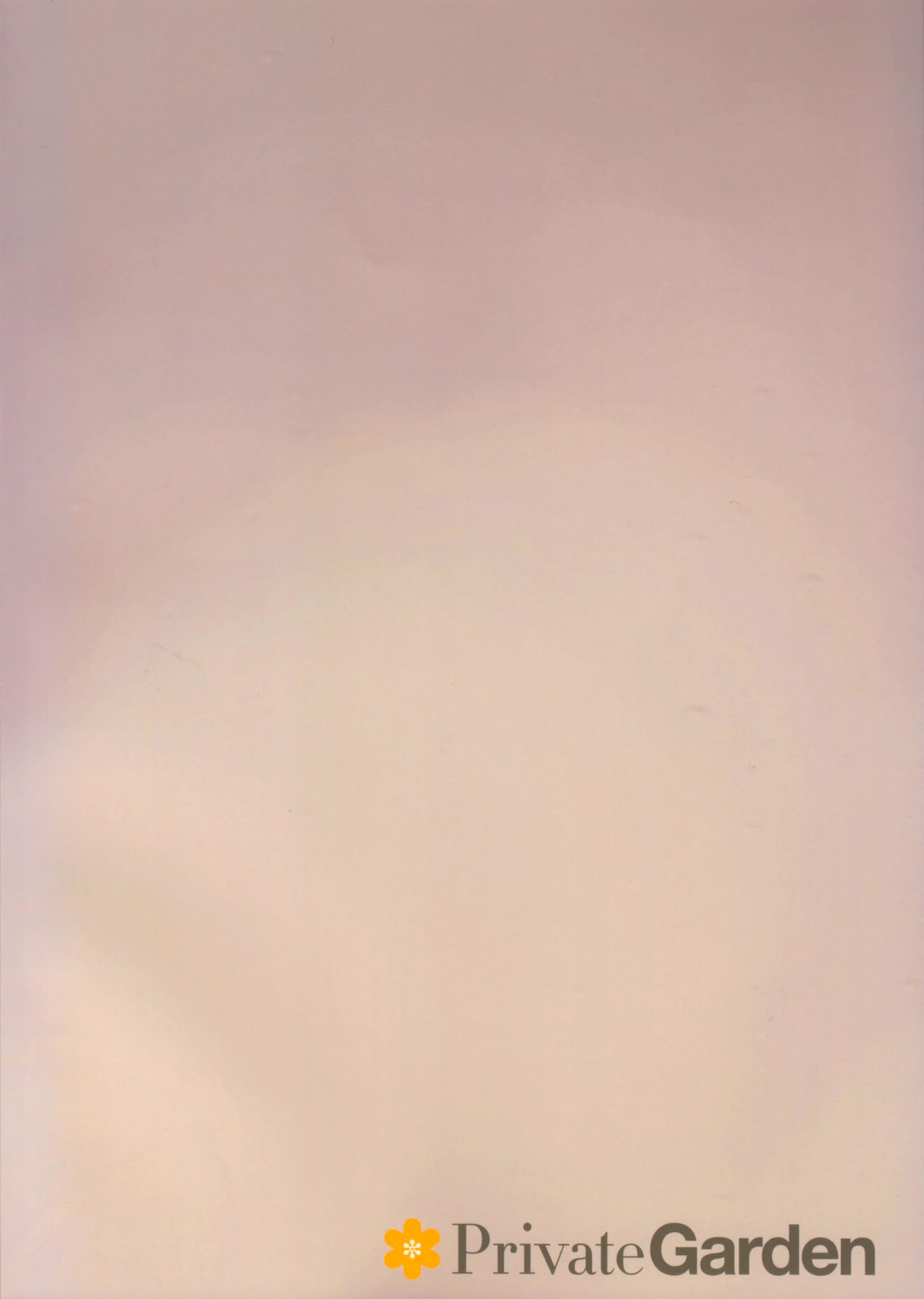 Illustrious Shabaora page 3 full