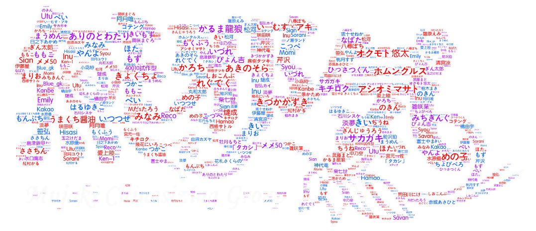 Cover Girl’s Collection page 7 full