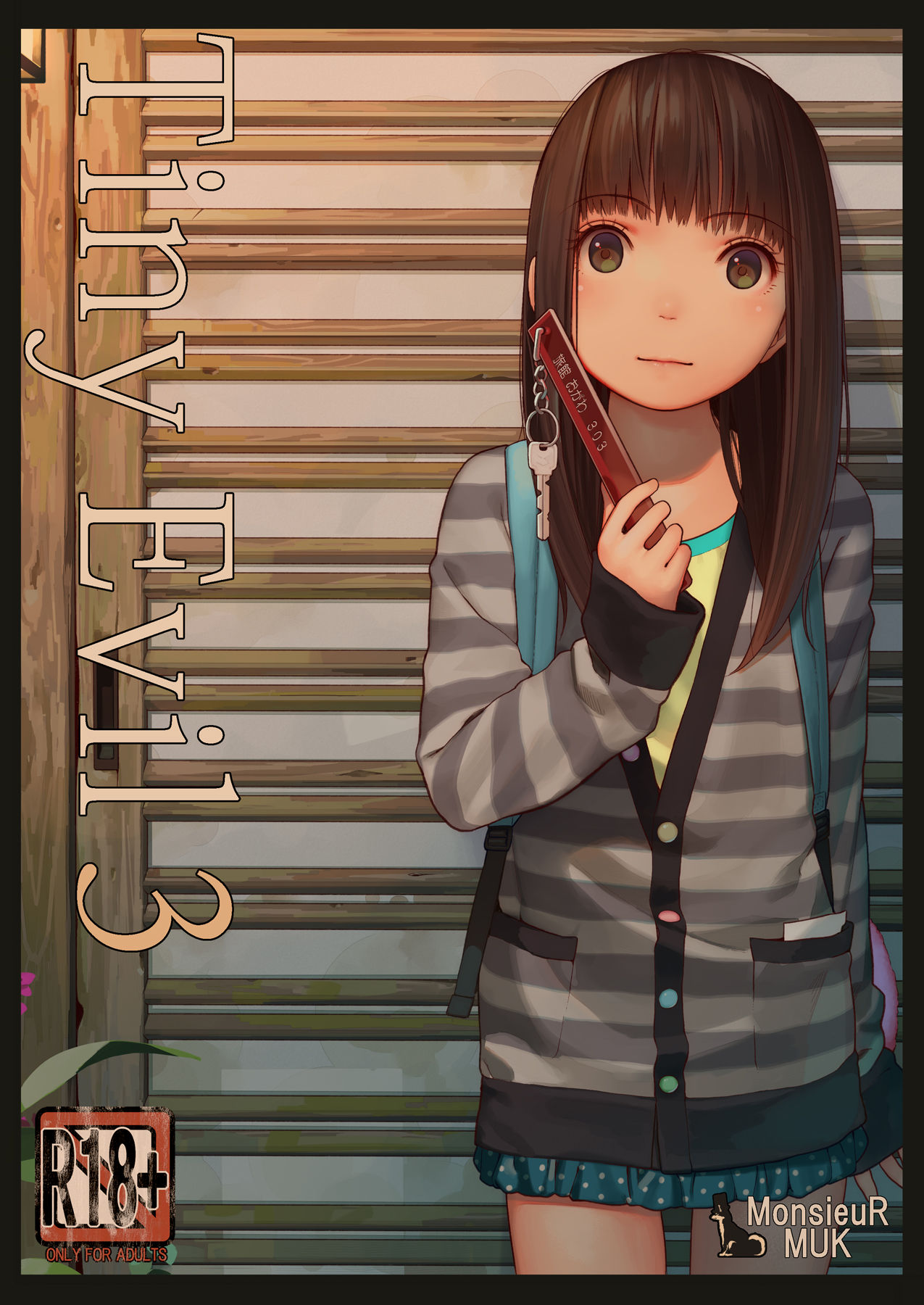 Tiny Evil 3 page 2 full