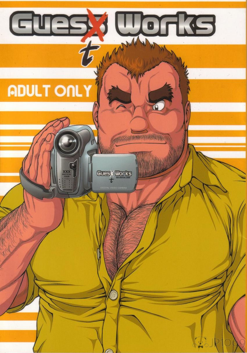 GUESt WORKS page 1 full