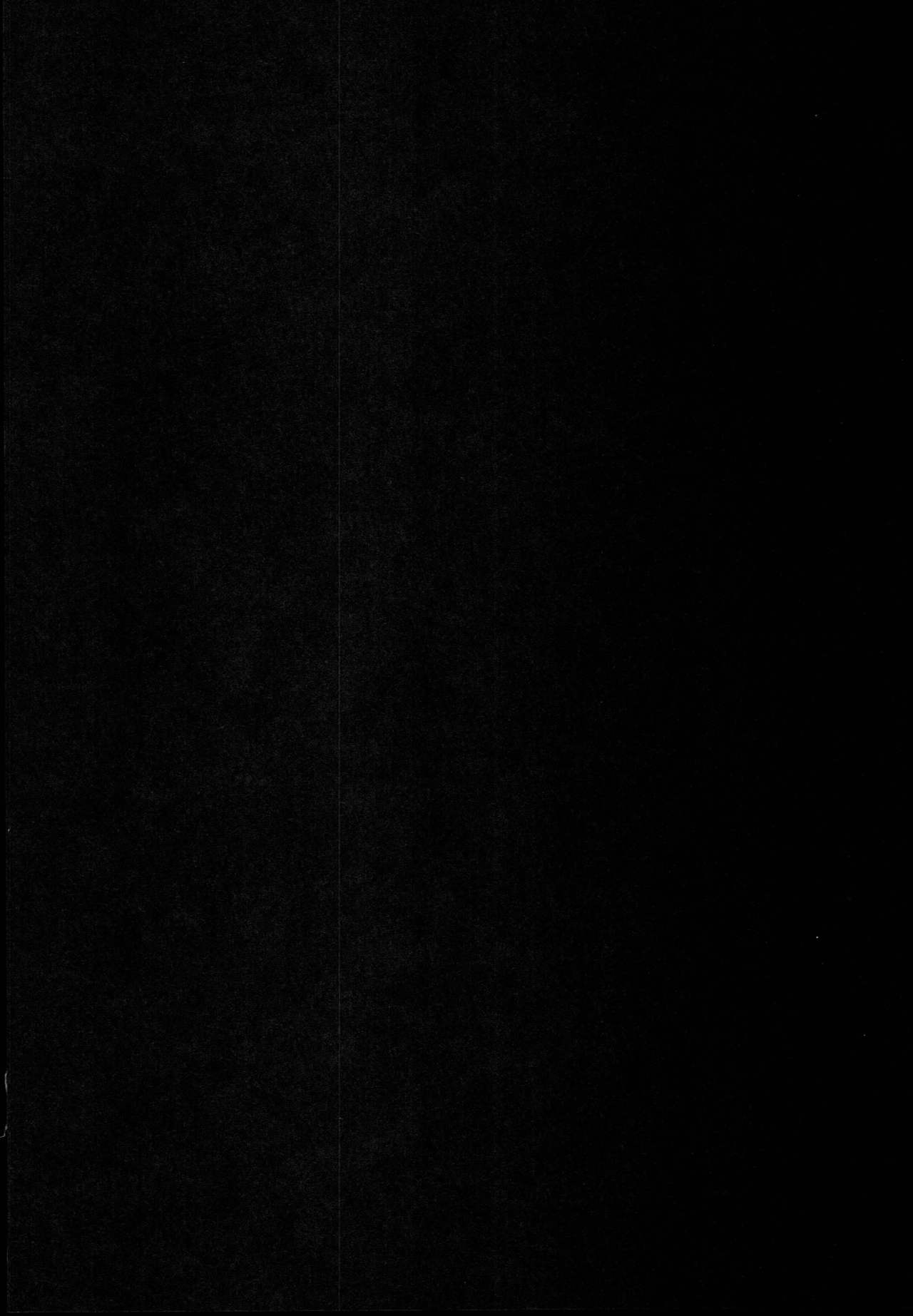 Kouhai no Amai Ryouhou page 5 full