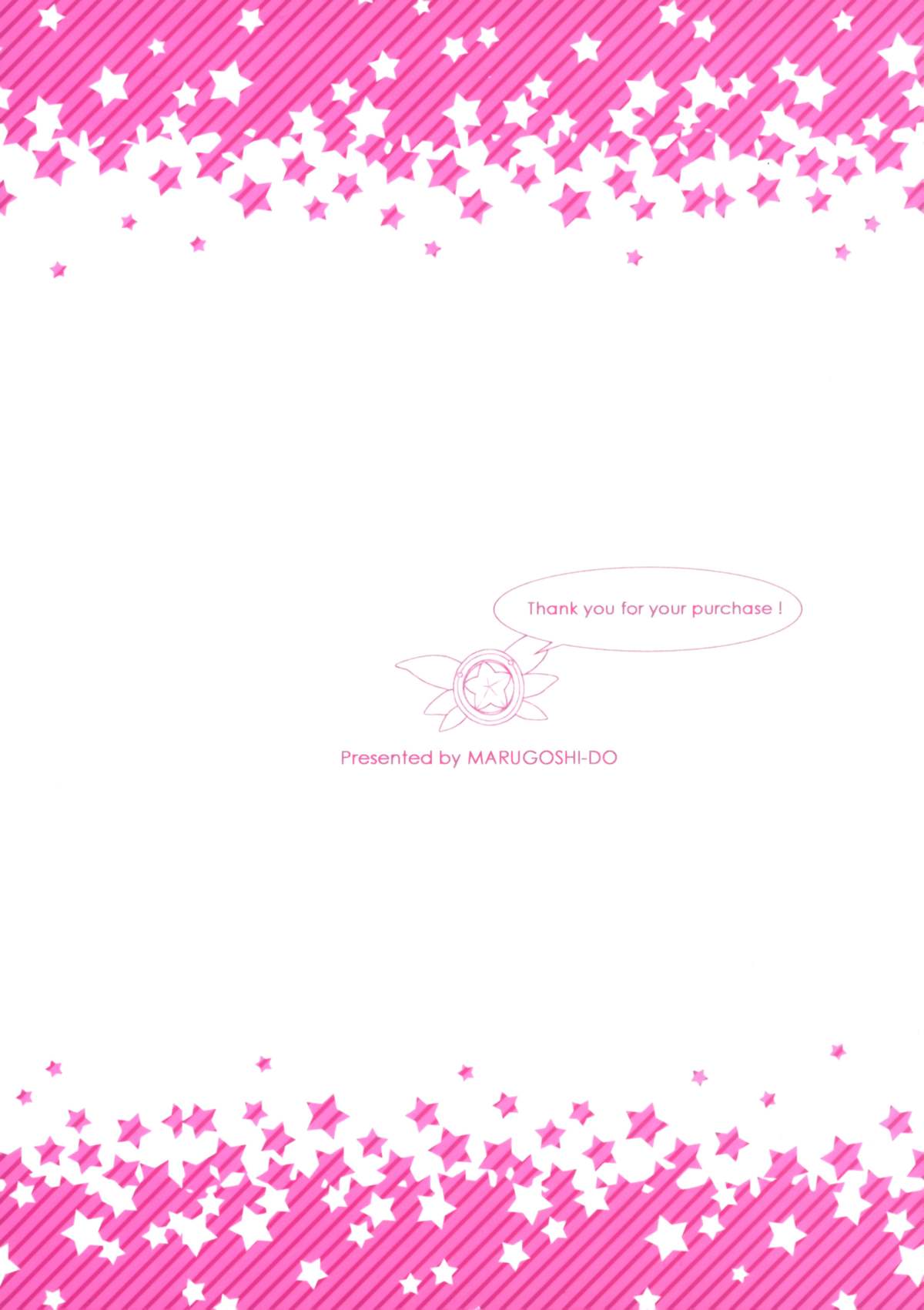 The first demand page 3 full