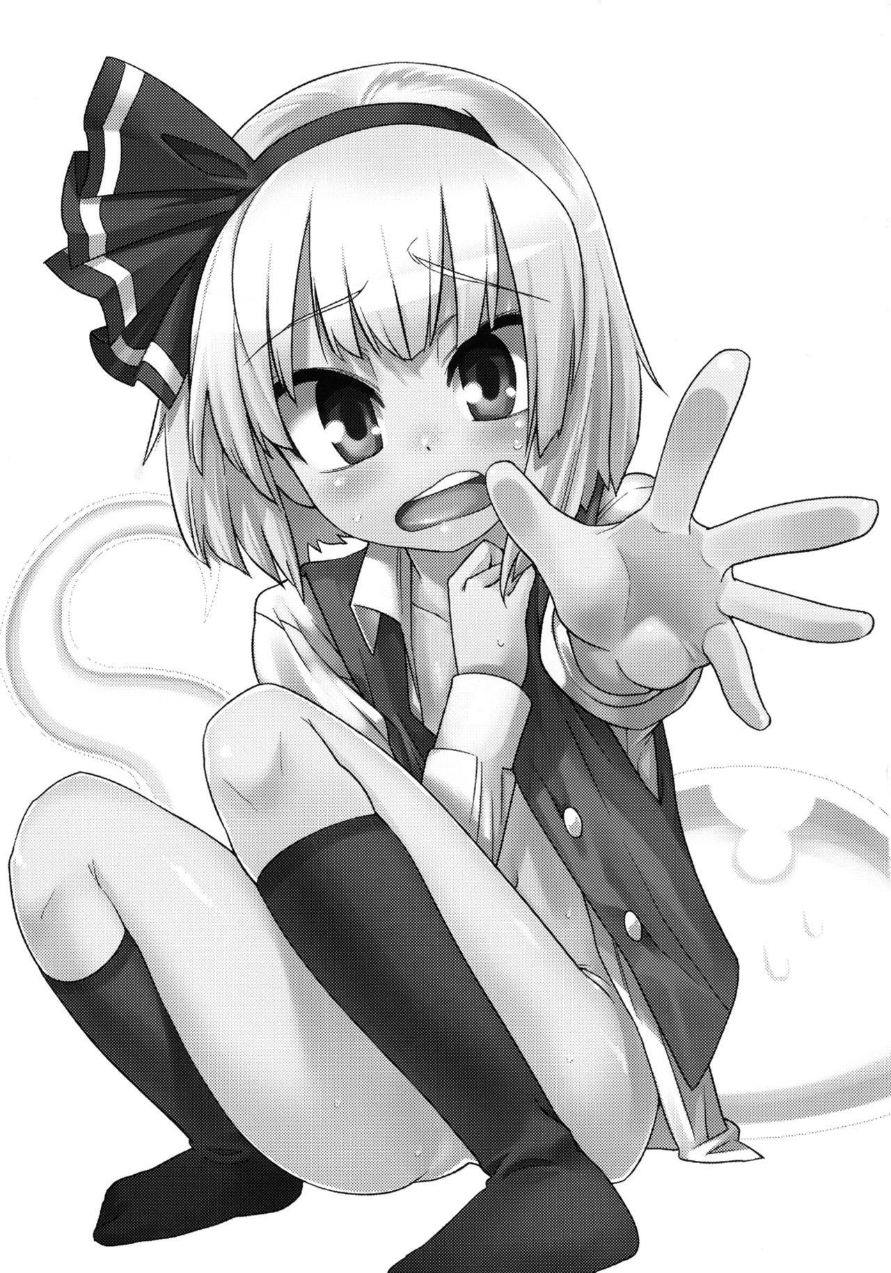 Honban Nashide!! page 4 full