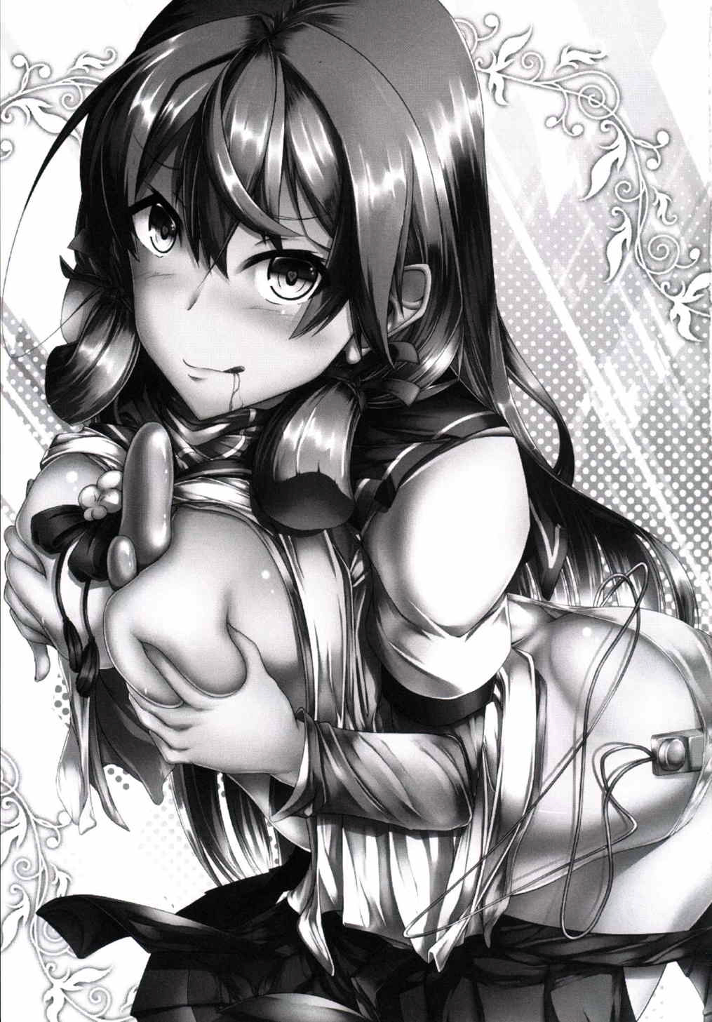 Maruhi Hatchuu | 整天都在发情的明石酱 page 3 full