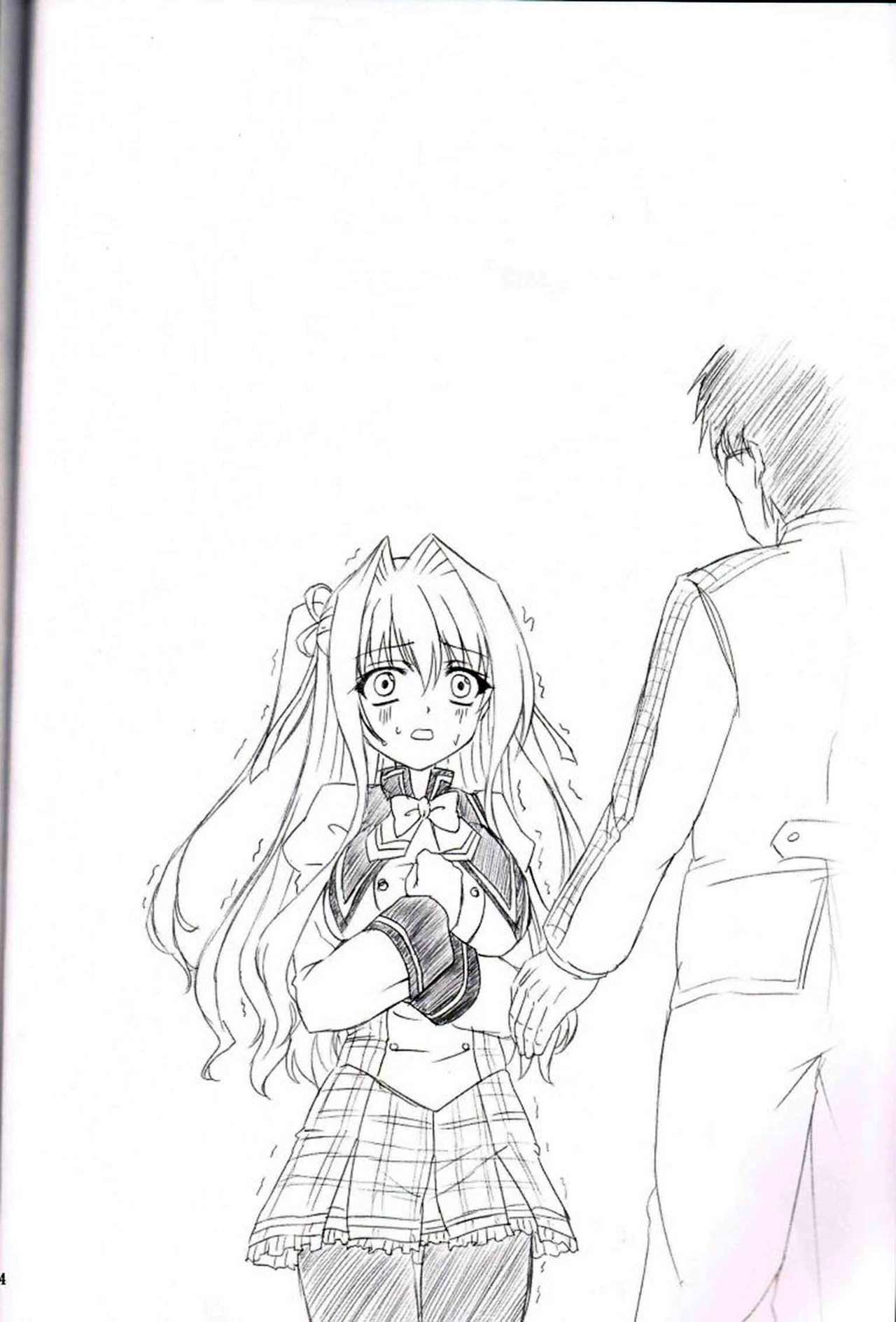 Sharuru no Himitsu page 4 full