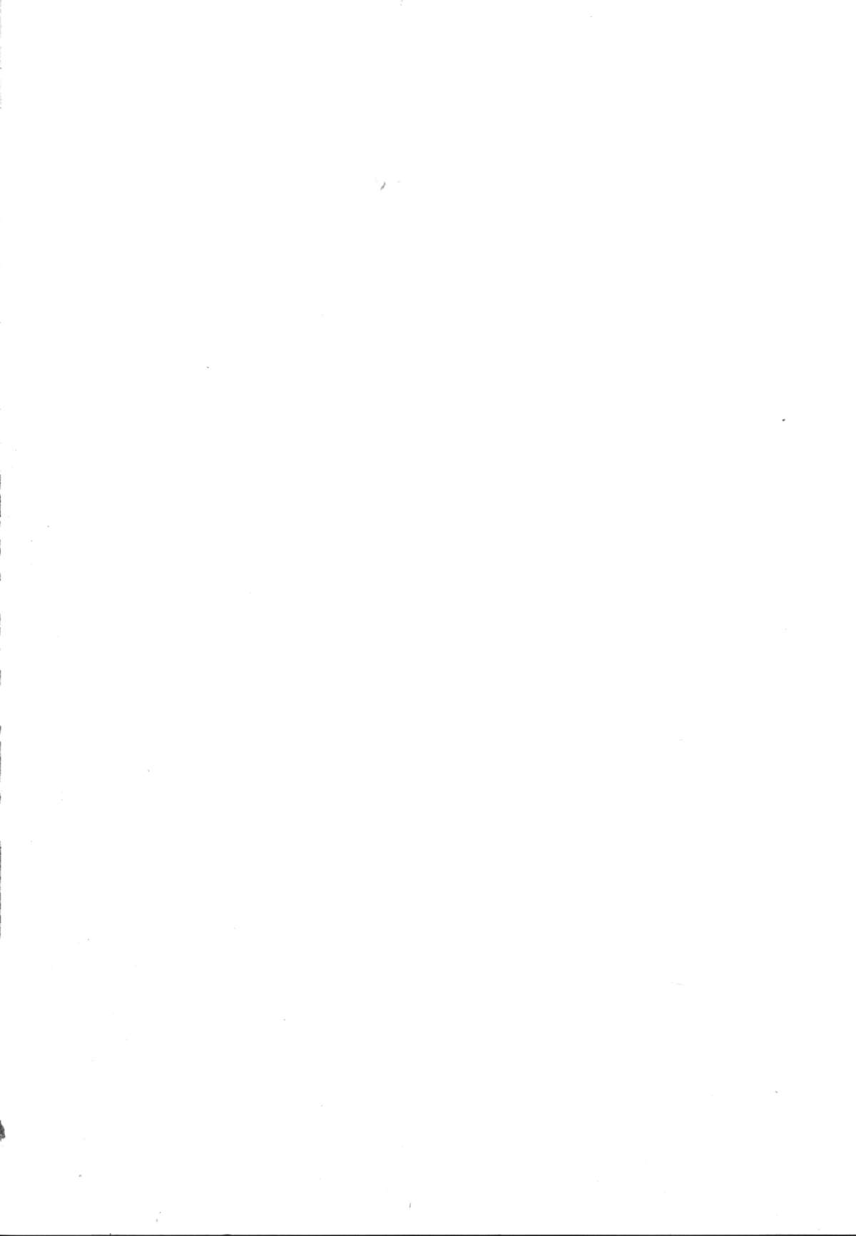 Rokakushita Ritou-chan ga Kawaikatta node... page 3 full