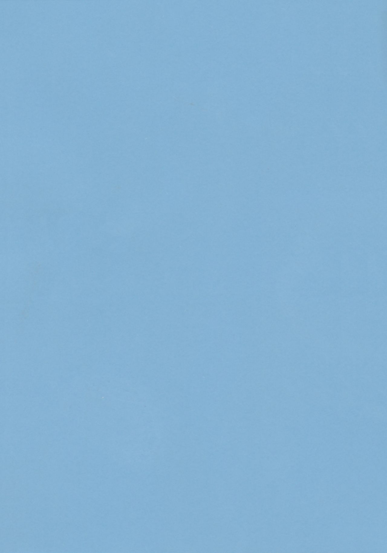 Touka-chan ga Mezamenai!! page 2 full