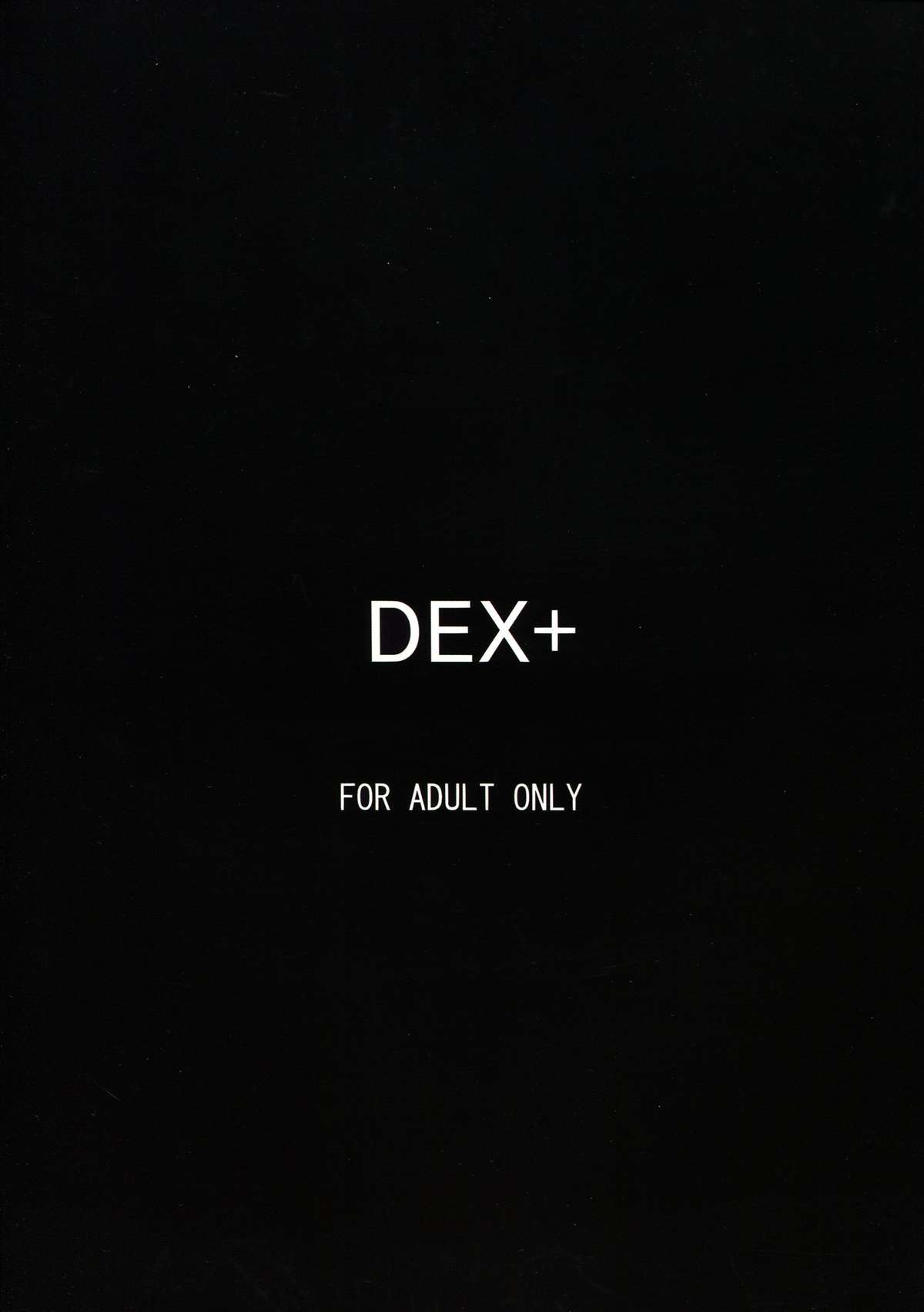 Marida Cruz 5 page 3 full