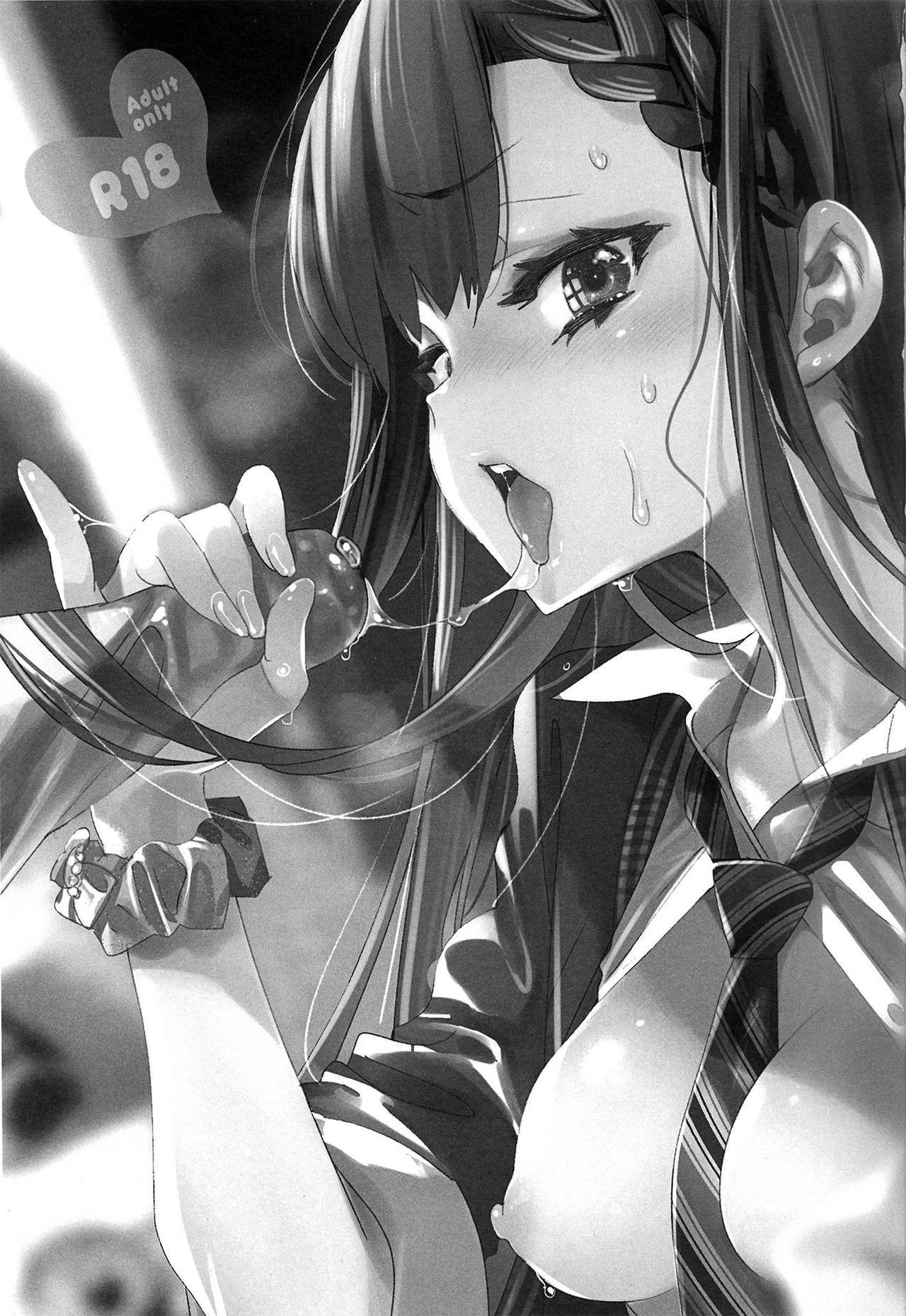 Housoujiko 4 ~Off-Pako JK Ana Ijime~ page 3 full