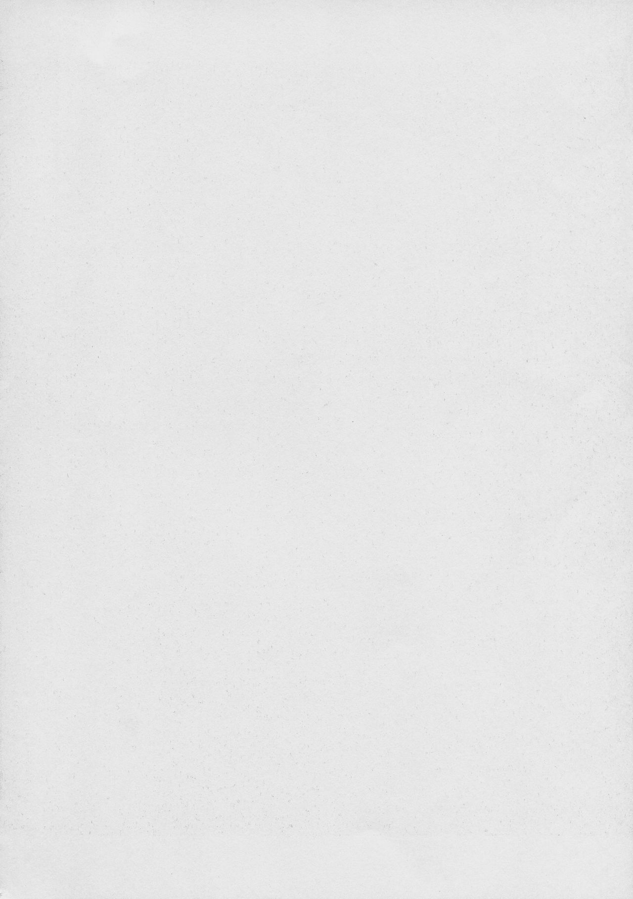 Kurenai no Kishi-dan Gekan page 6 full